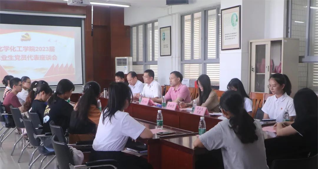 微信图片_20230623214414.jpg 微信图片_20230623214414.jpg