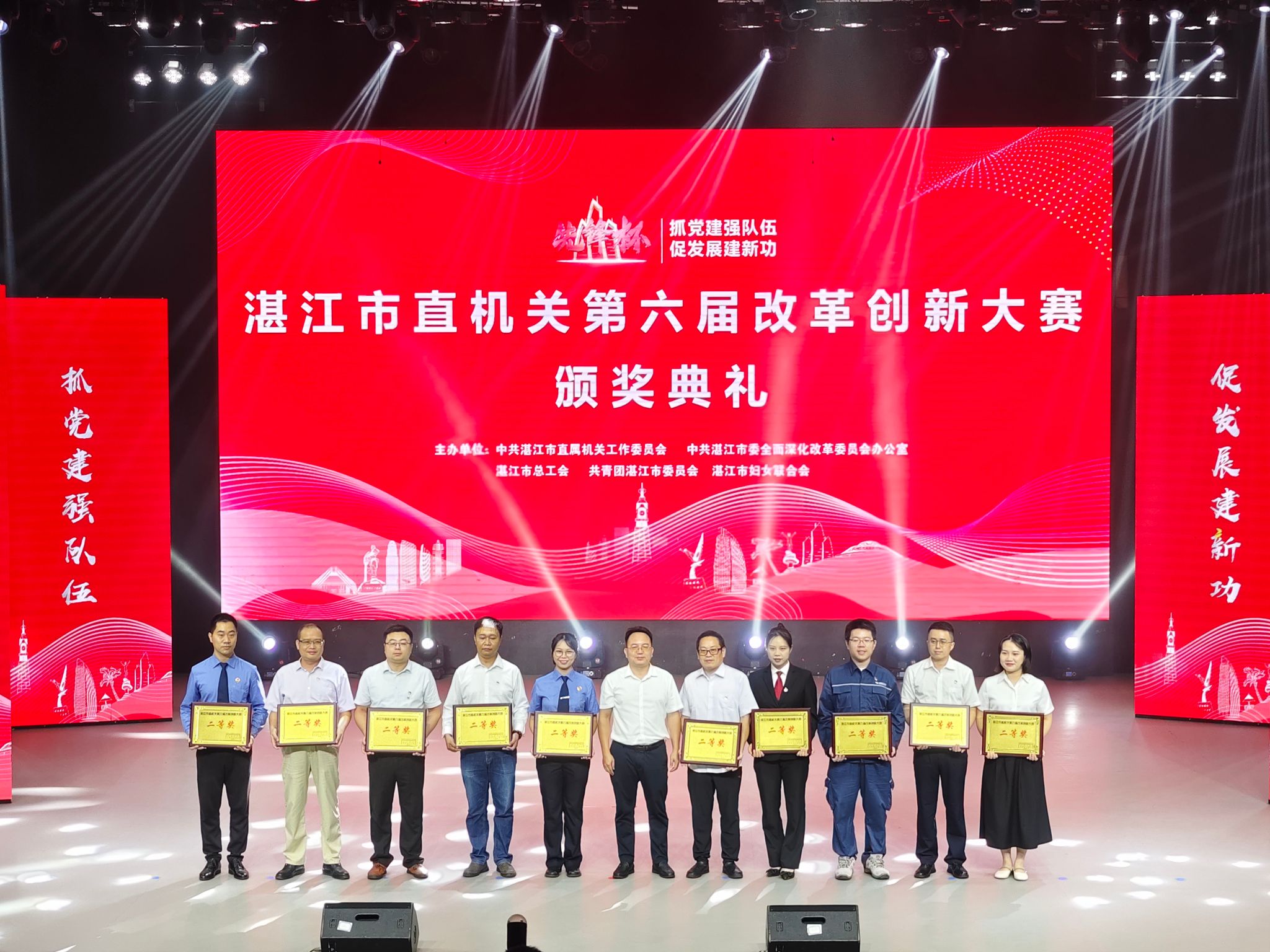 微信图片_20231113203559.jpg 微信图片_20231113203559.jpg