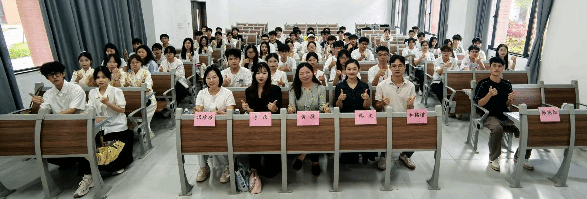 合影留念.png
