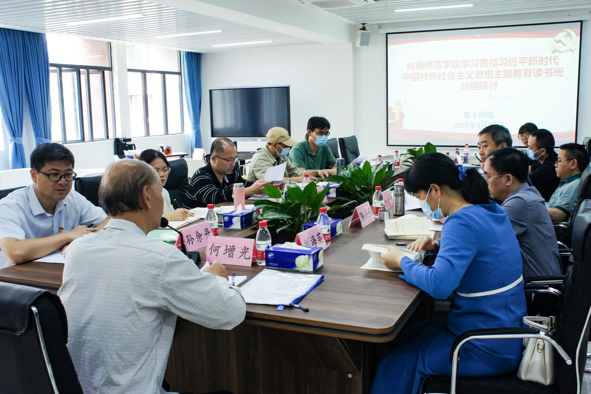 微信图片_20230429214320.jpg