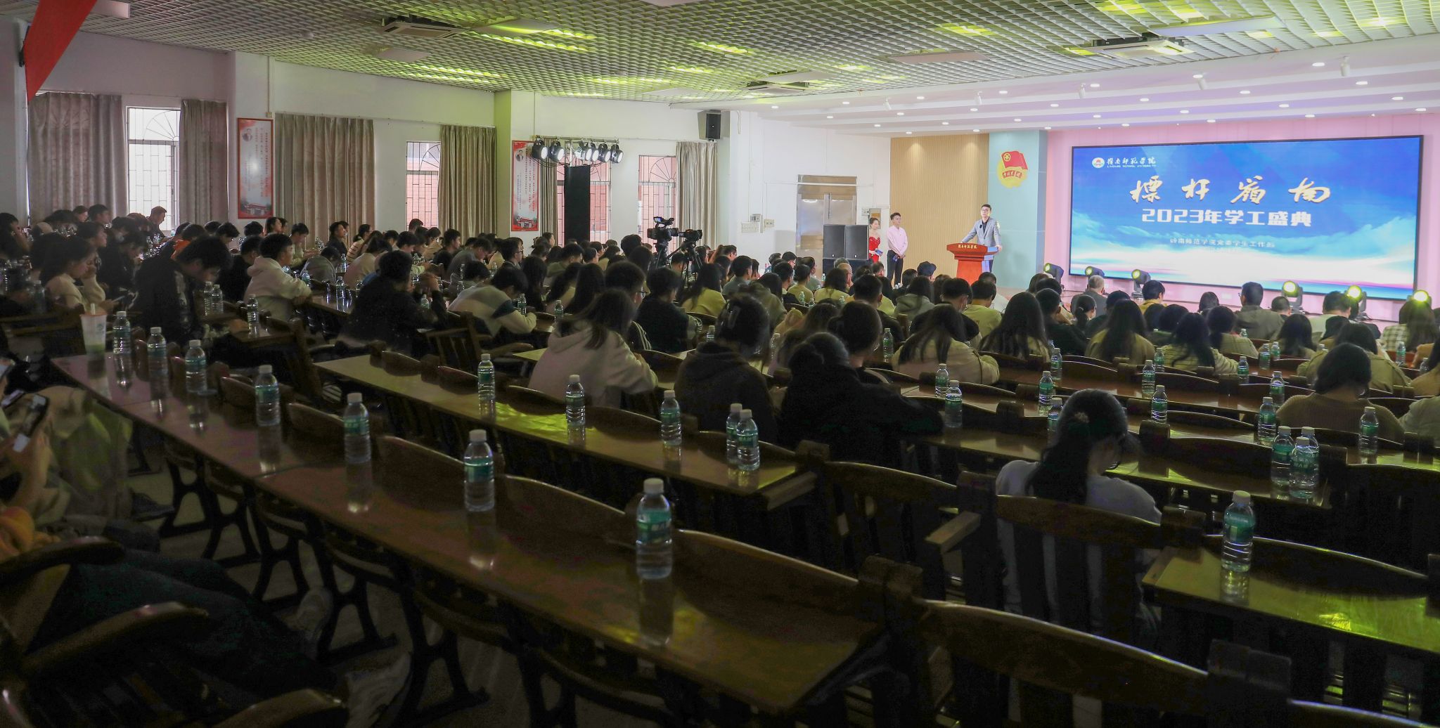 1 会议现场(1).jpg