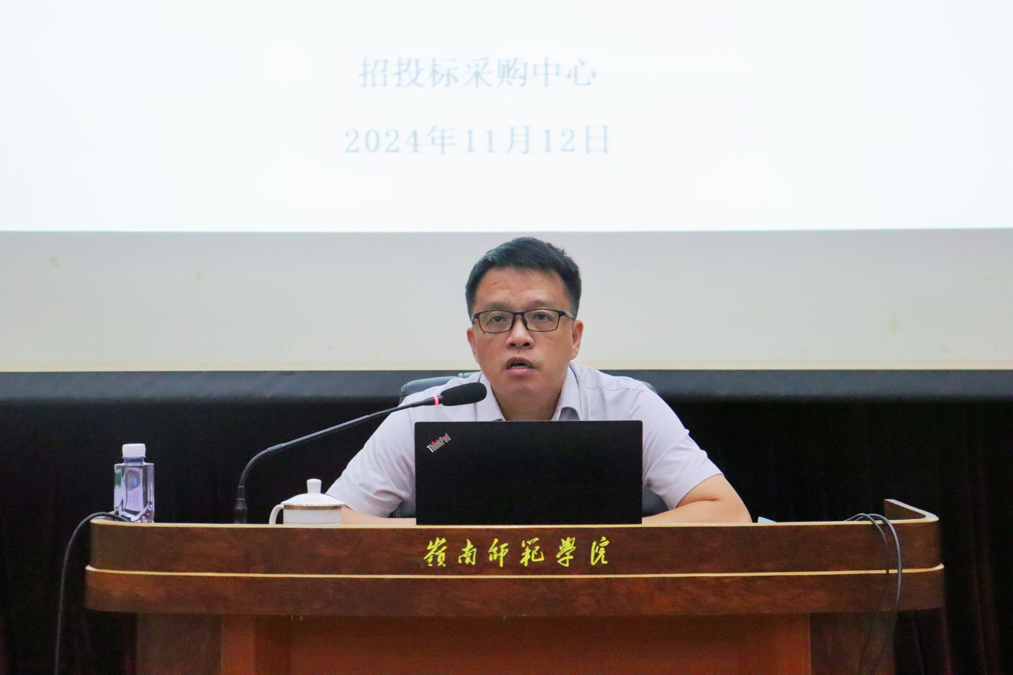 格桑央宗摄-10.jpg undefined