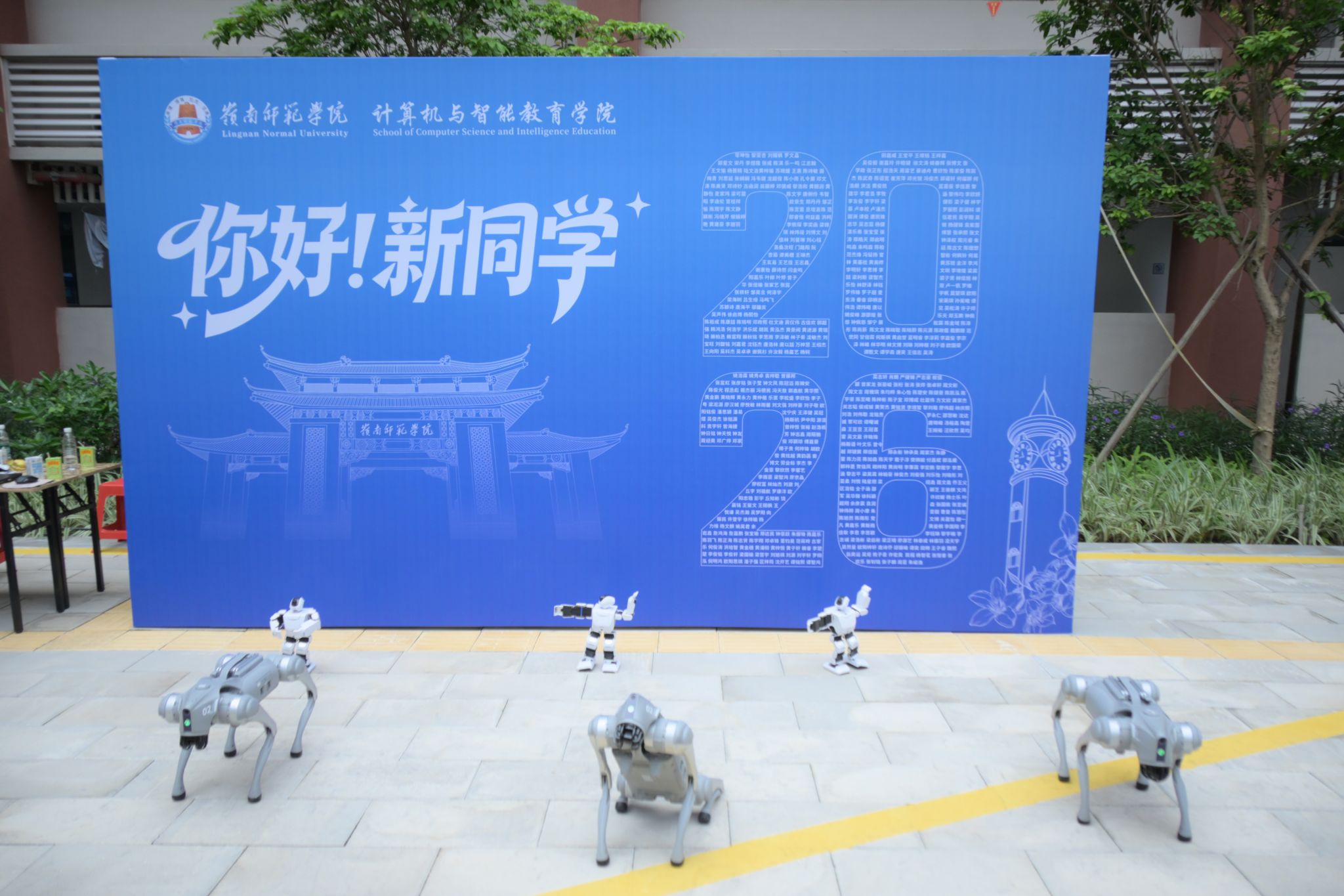 微信图片_20260905190522_252_1.jpg