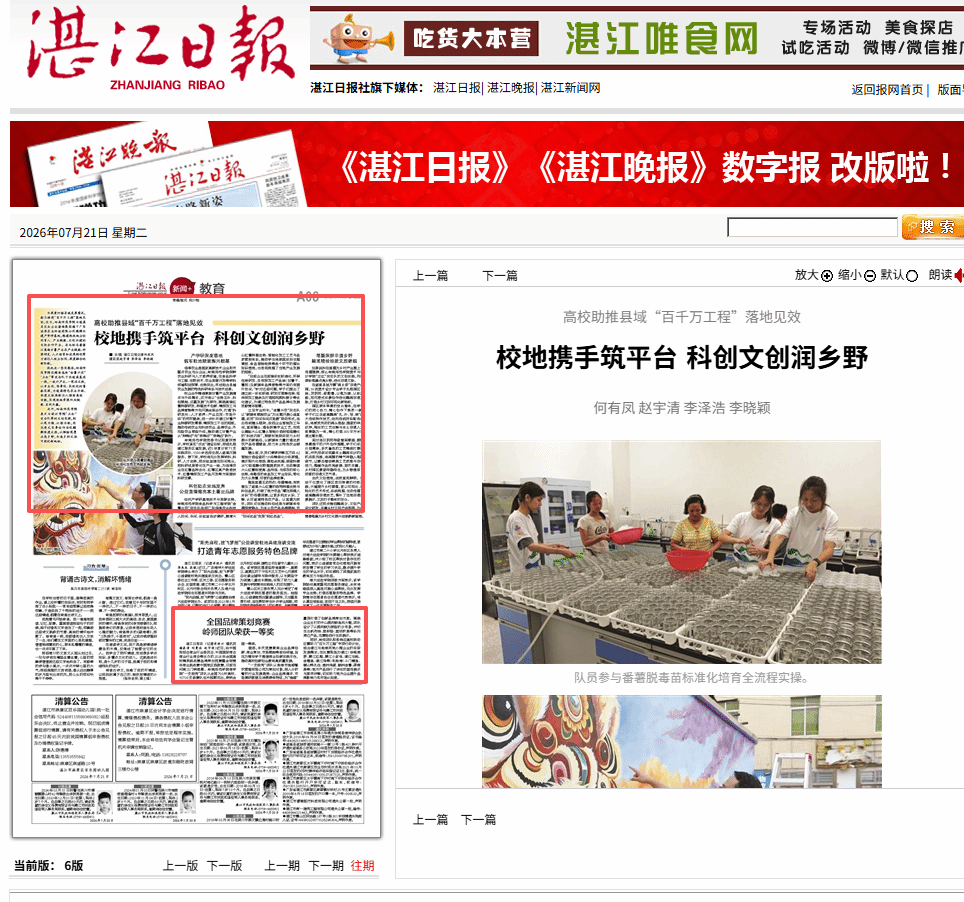 db81f16a8ec3df6f65dd727a68ab5550.png db81f16a8ec3df6f65dd727a68ab5550.png