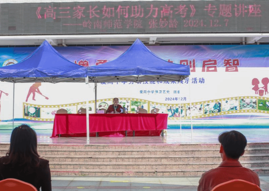 图片4.png 图片4.png