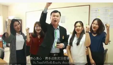 qq图片20200302174624.png