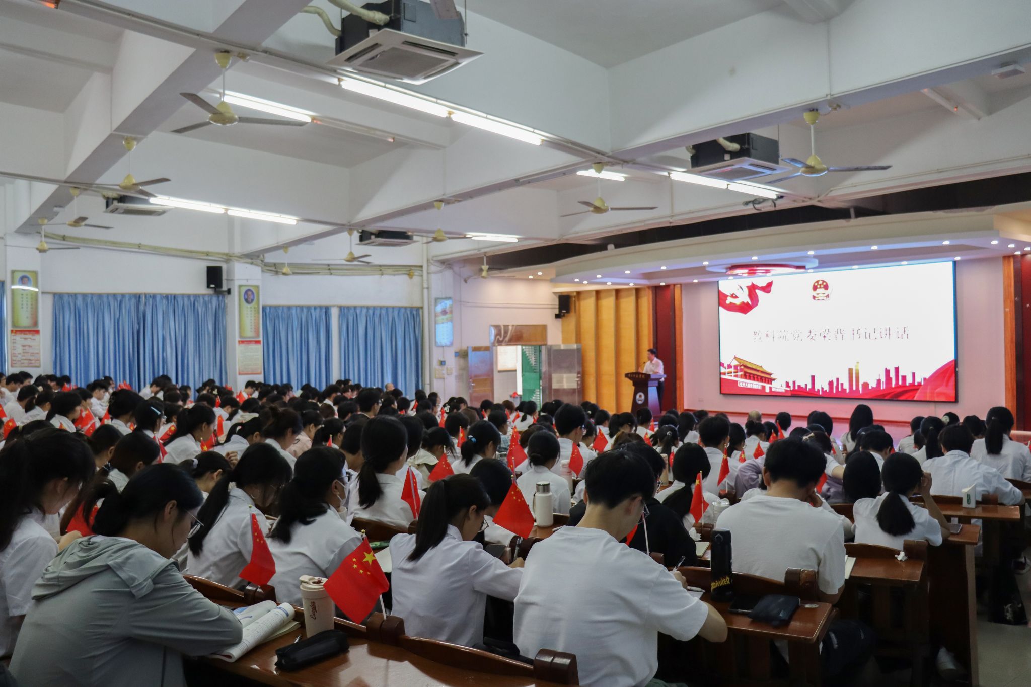 会议现场2(易柏宇摄).JPG 会议现场2(易柏宇摄).JPG