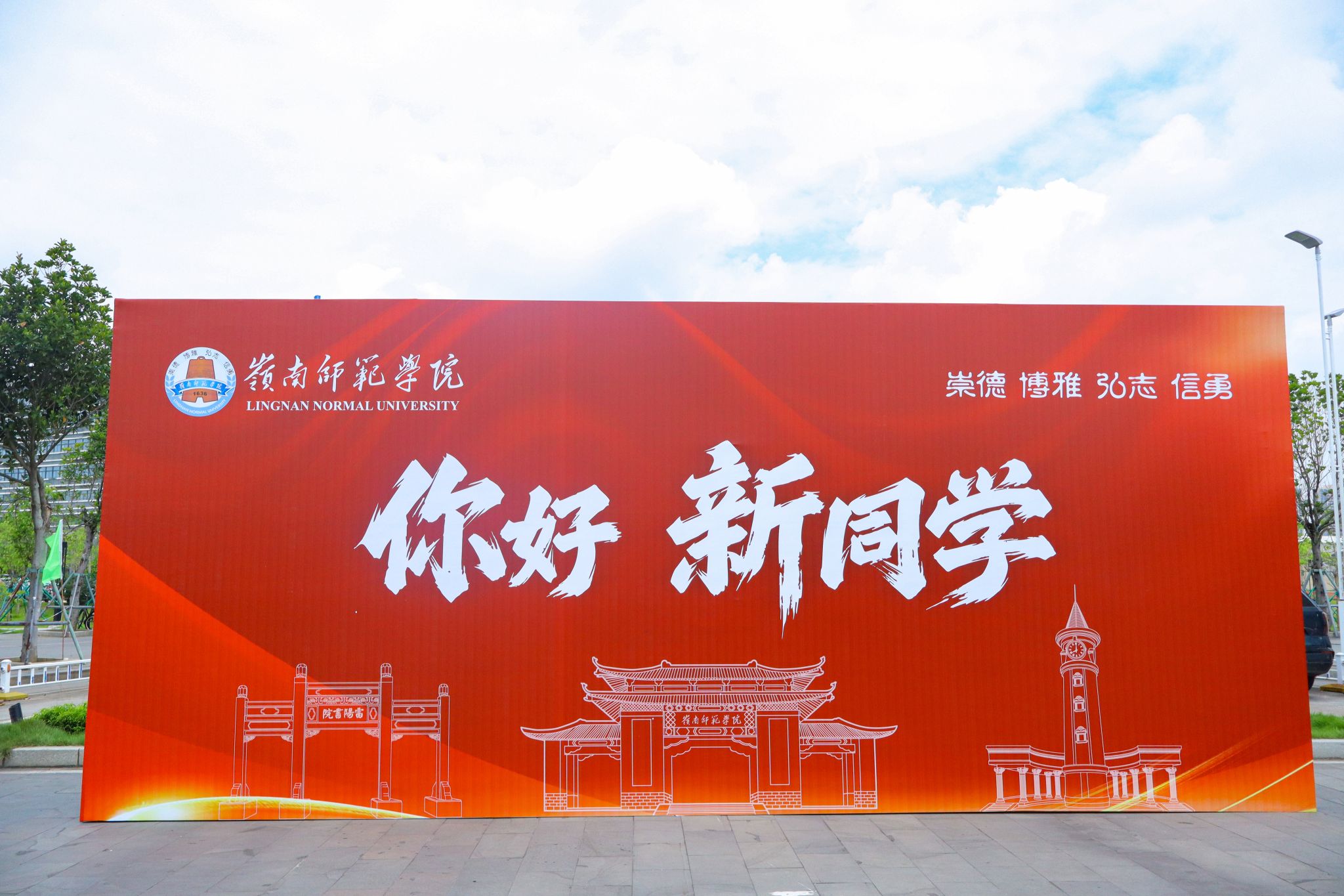 微信图片_20260905184538_247_1.jpg