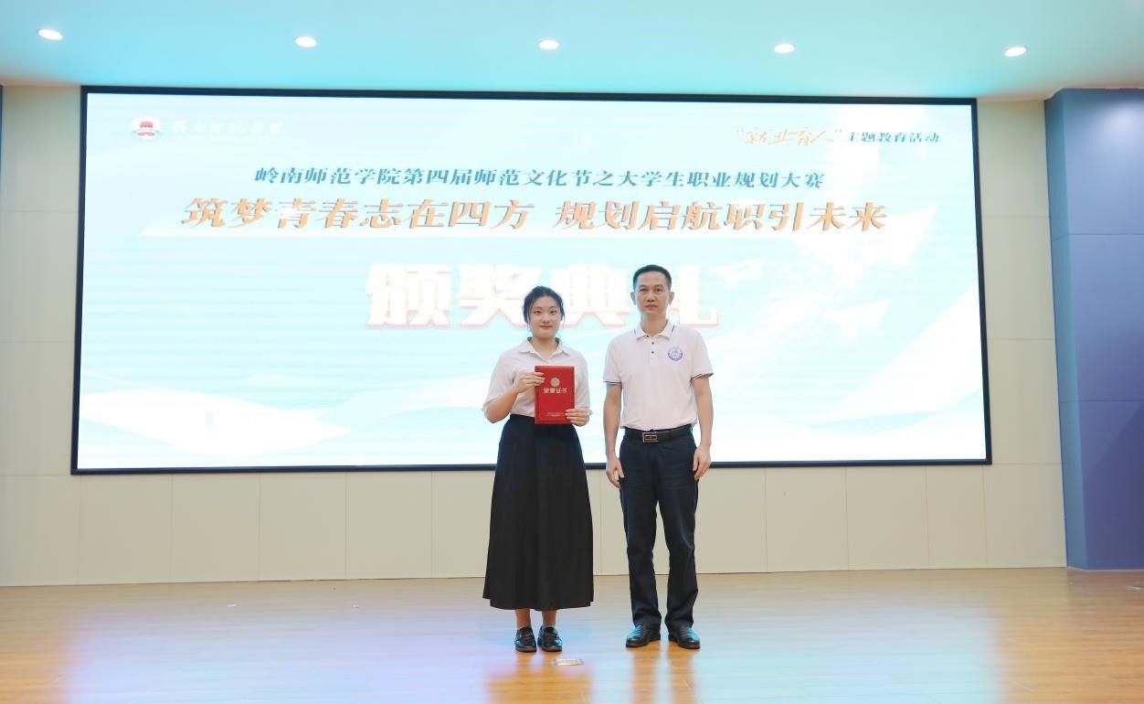 图片4.jpg 图片4.jpg