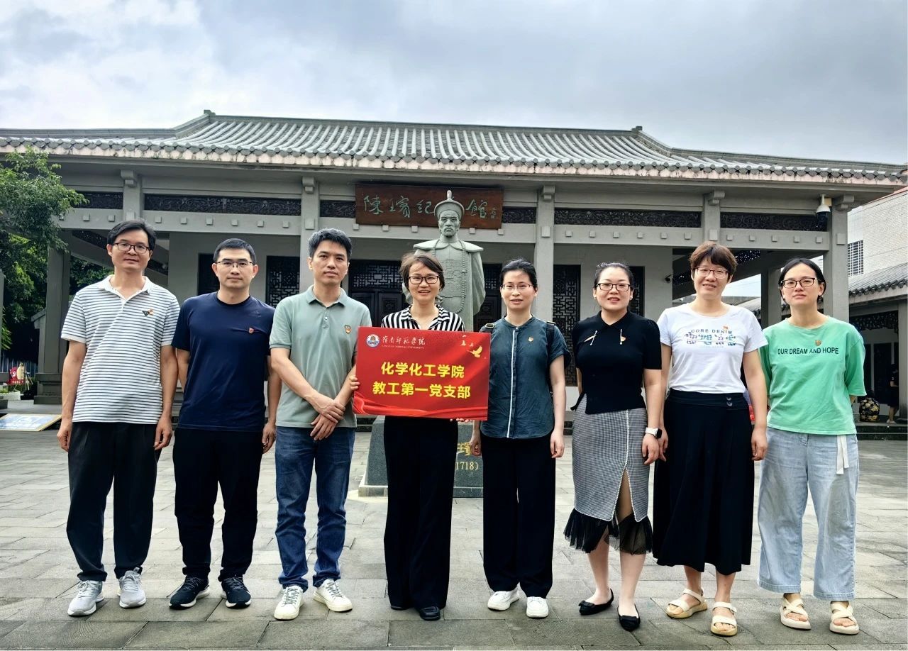 合影.jpg 合影.jpg
