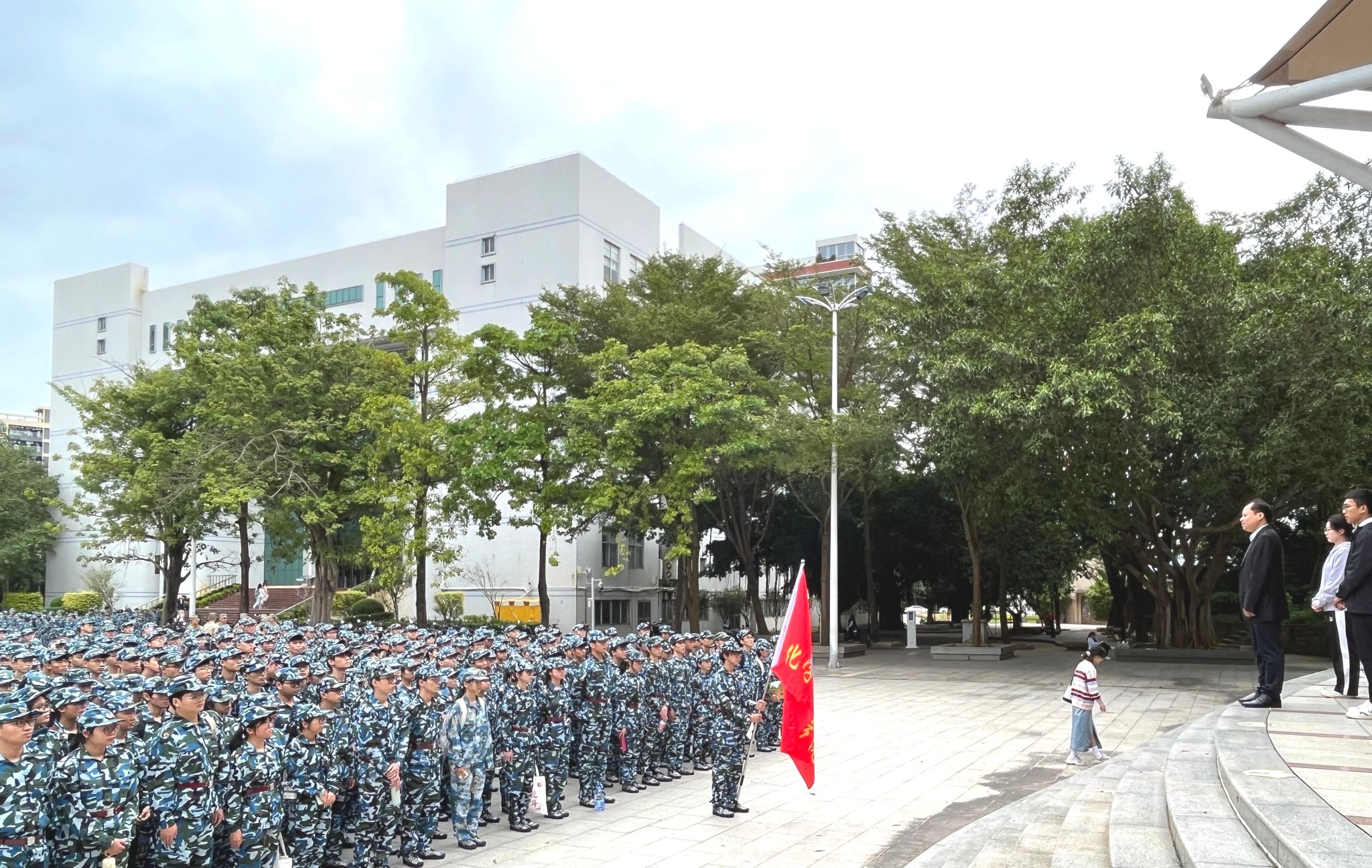 慰问.jpg 慰问.jpg