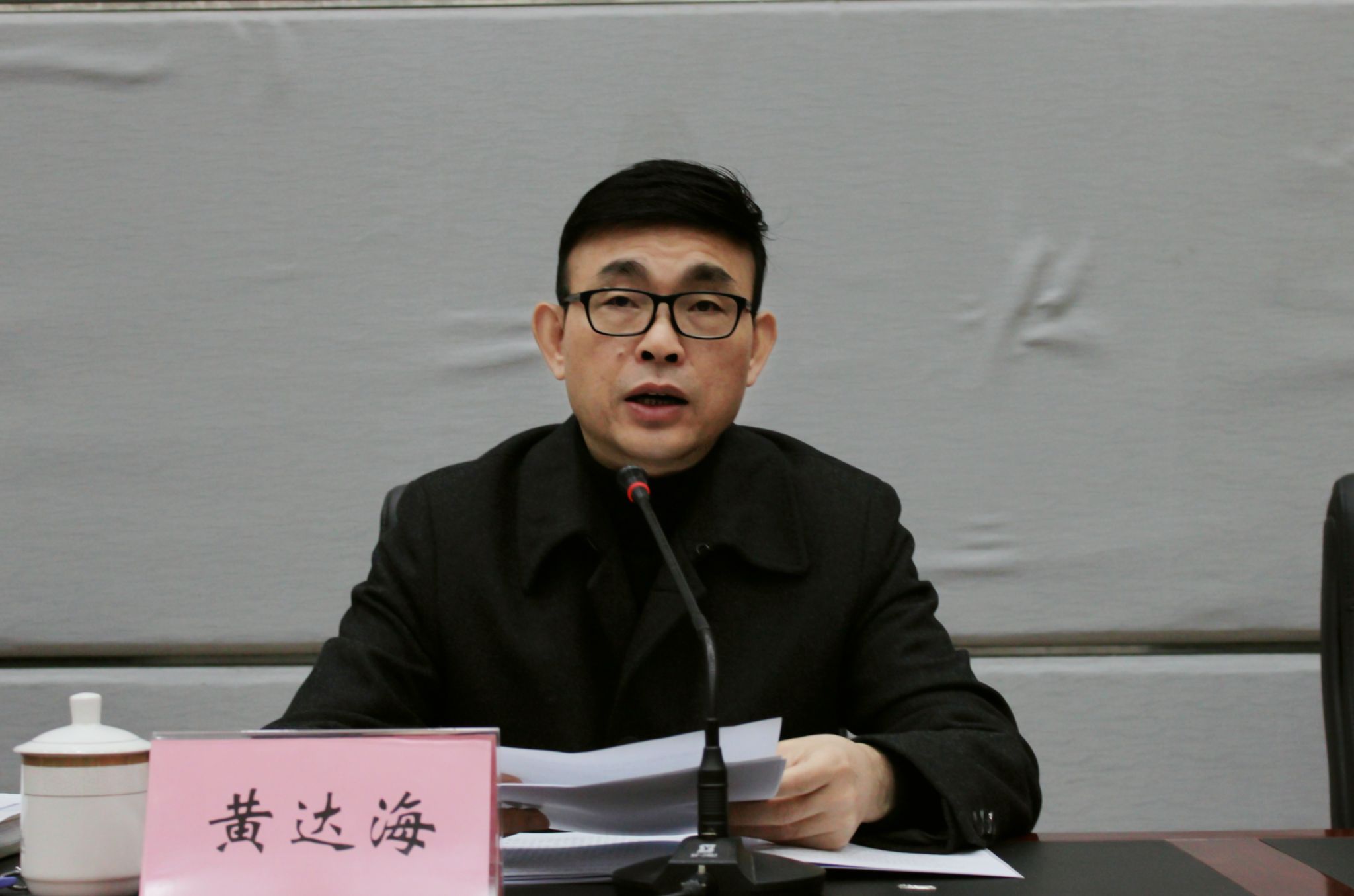 刘舒燕摄-黄海达特写(2).jpg 刘舒燕摄-黄海达特写(2).jpg