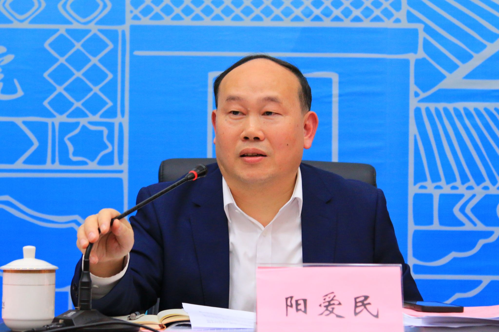 微信图片_20240318150903.jpg undefined