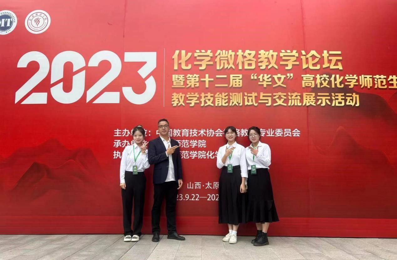 参赛.jpg 参赛.jpg