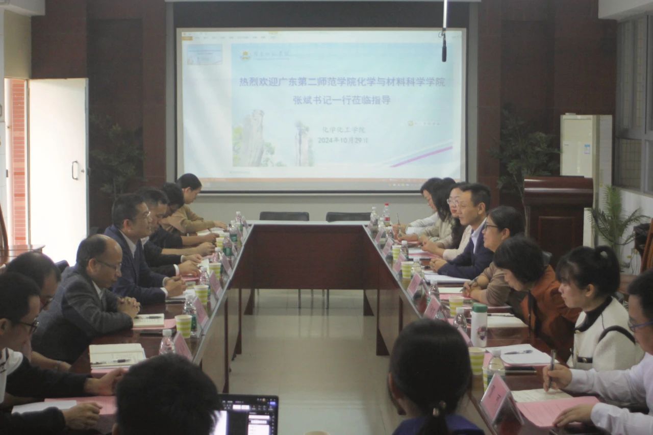 微信图片_20241104085513.jpg 微信图片_20241104085513.jpg