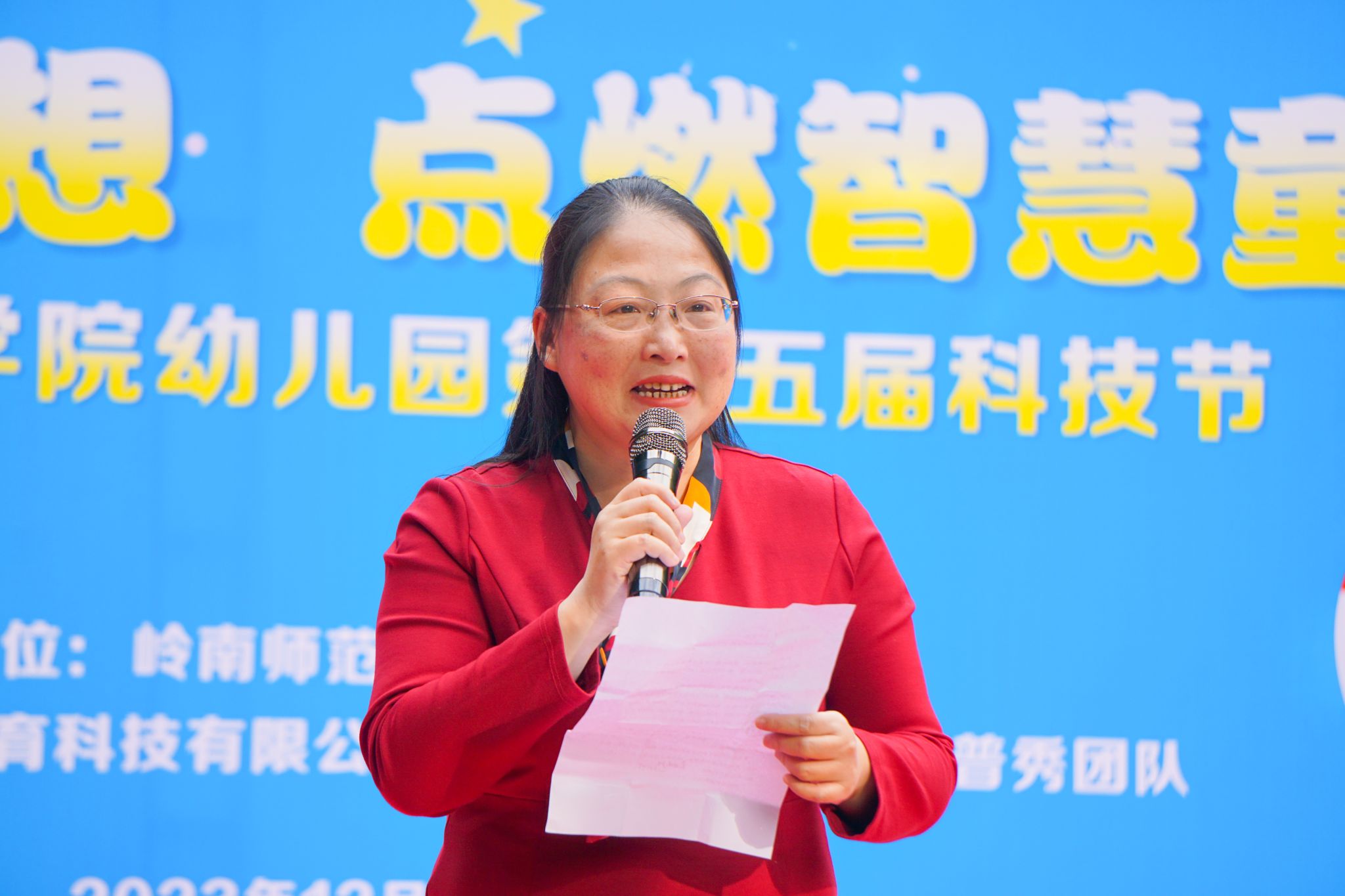 李叶莹摄-24.jpg