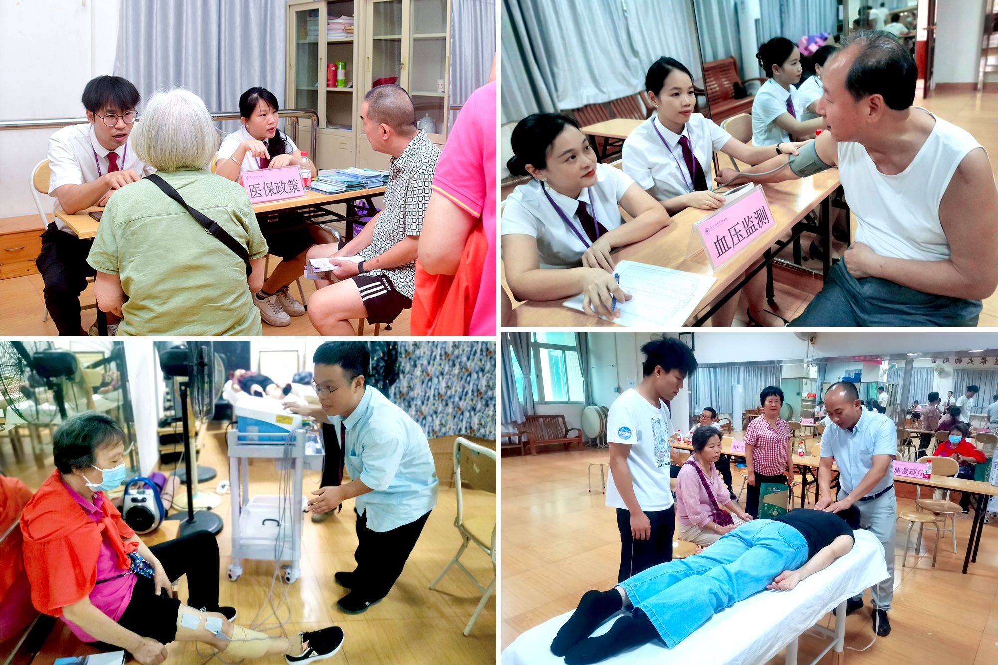 组图.jpg 组图.jpg