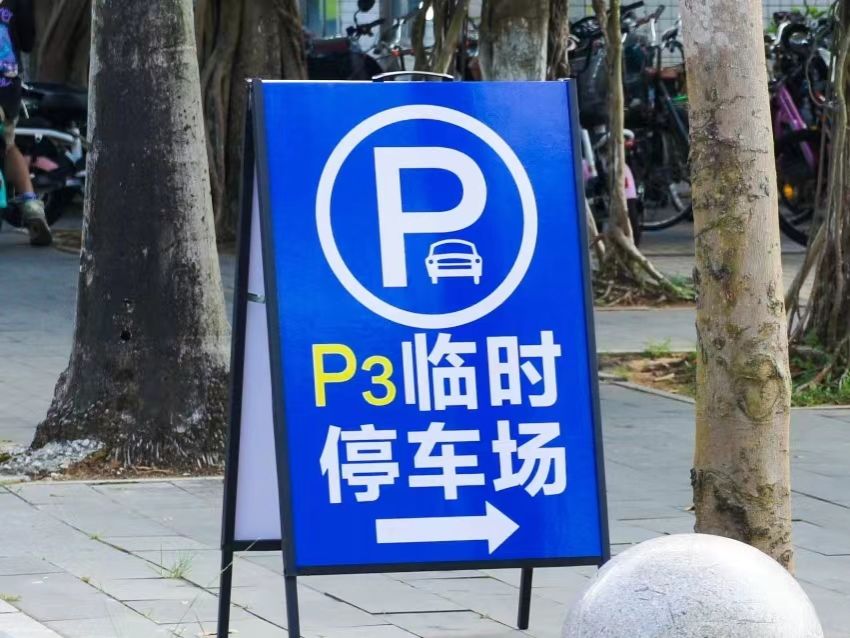 微信图片_20230908164757.jpg