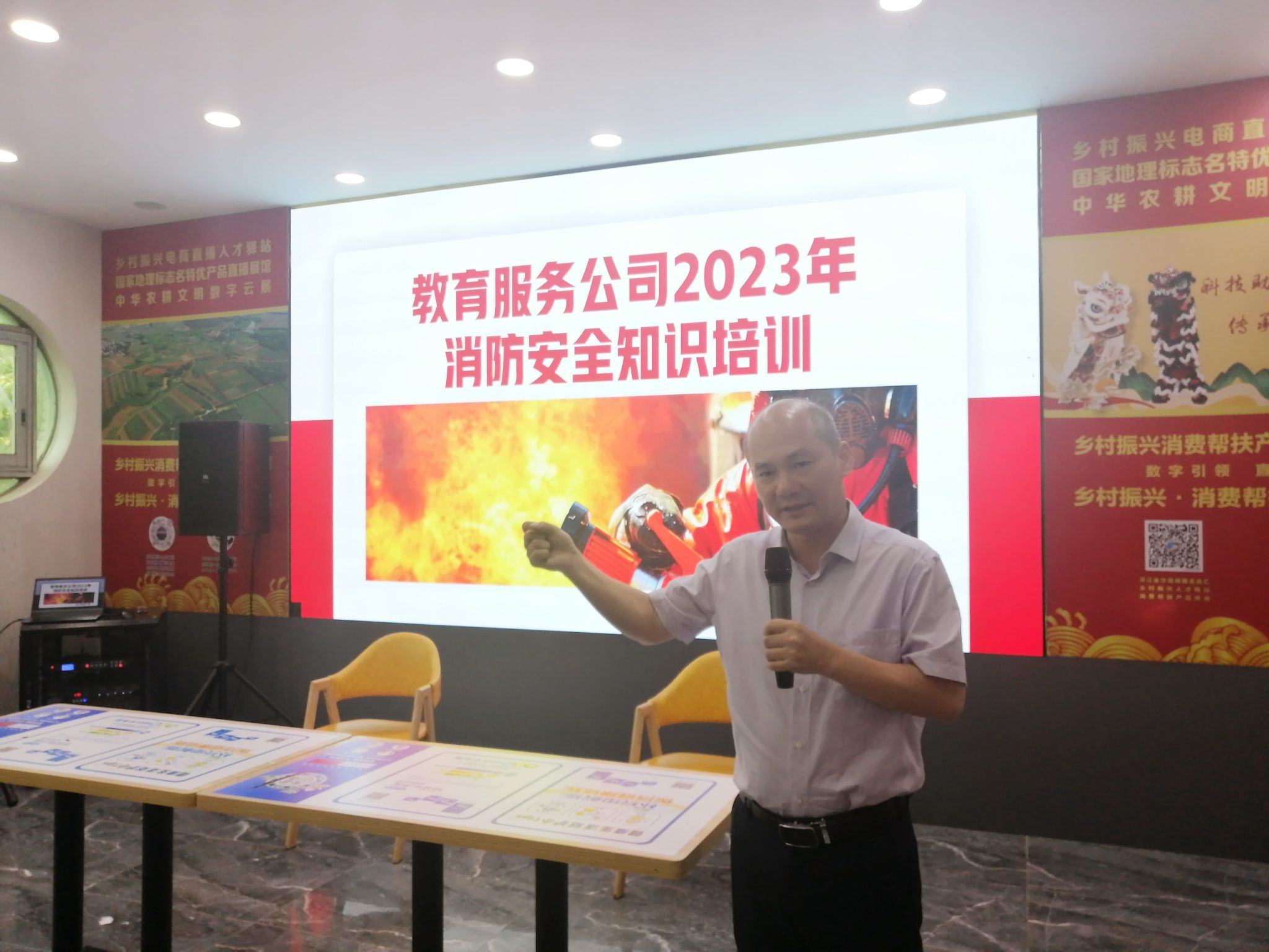 微信图片_20230630090622.jpg 微信图片_20230630090622.jpg