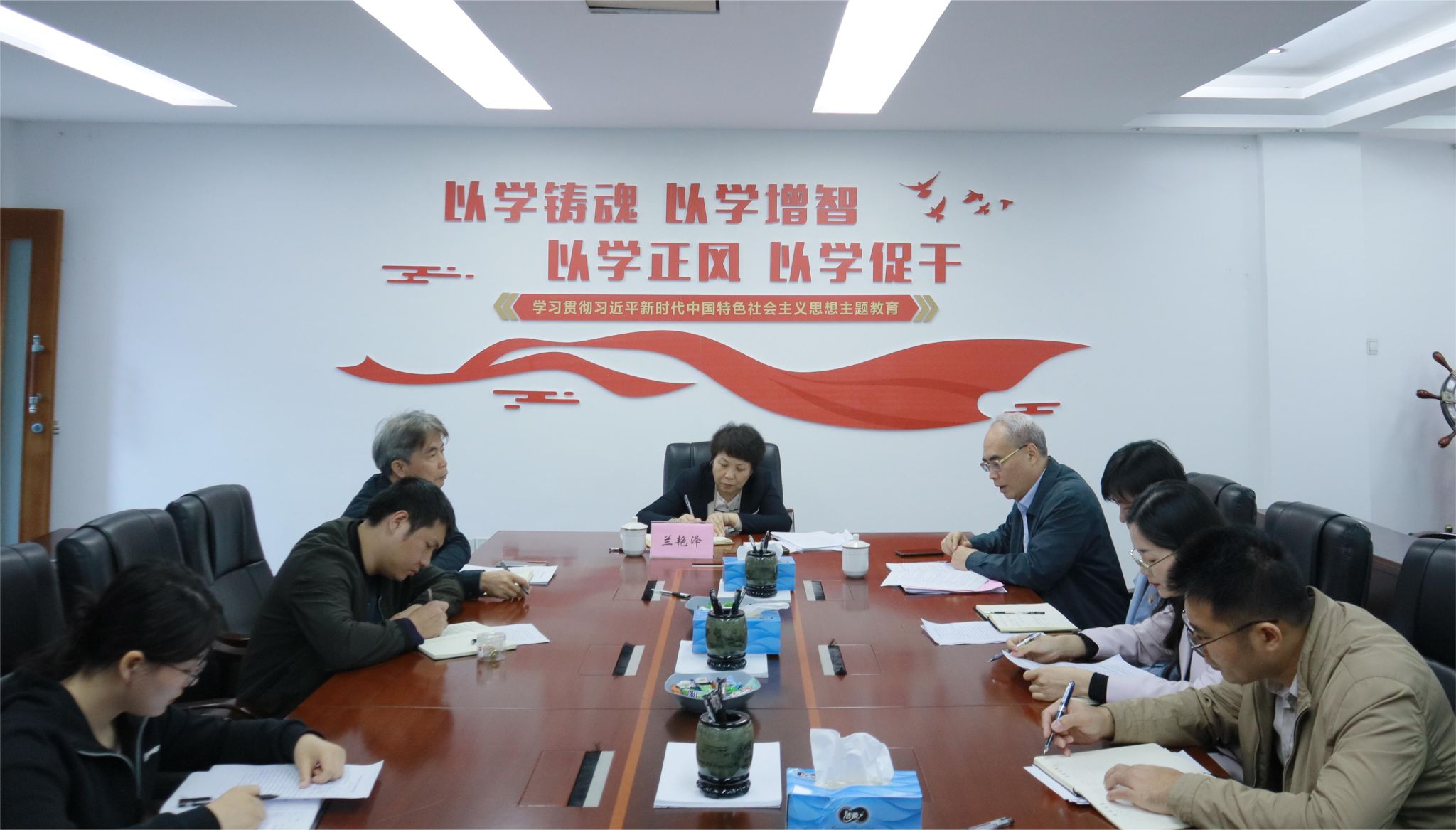 微信图片_20240115150157.jpg