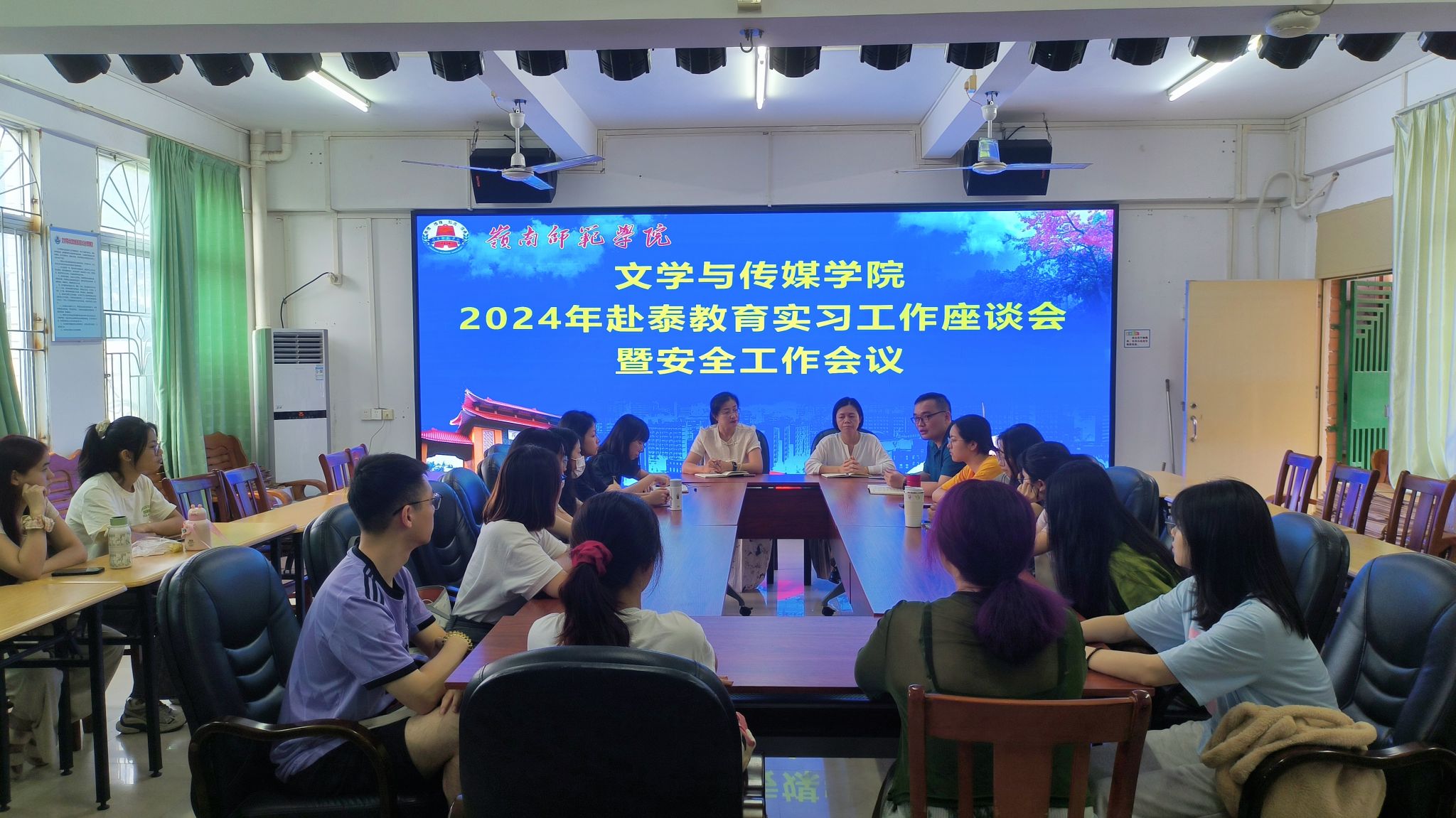 微信图片_20240531113215.jpg 微信图片_20240531113215.jpg