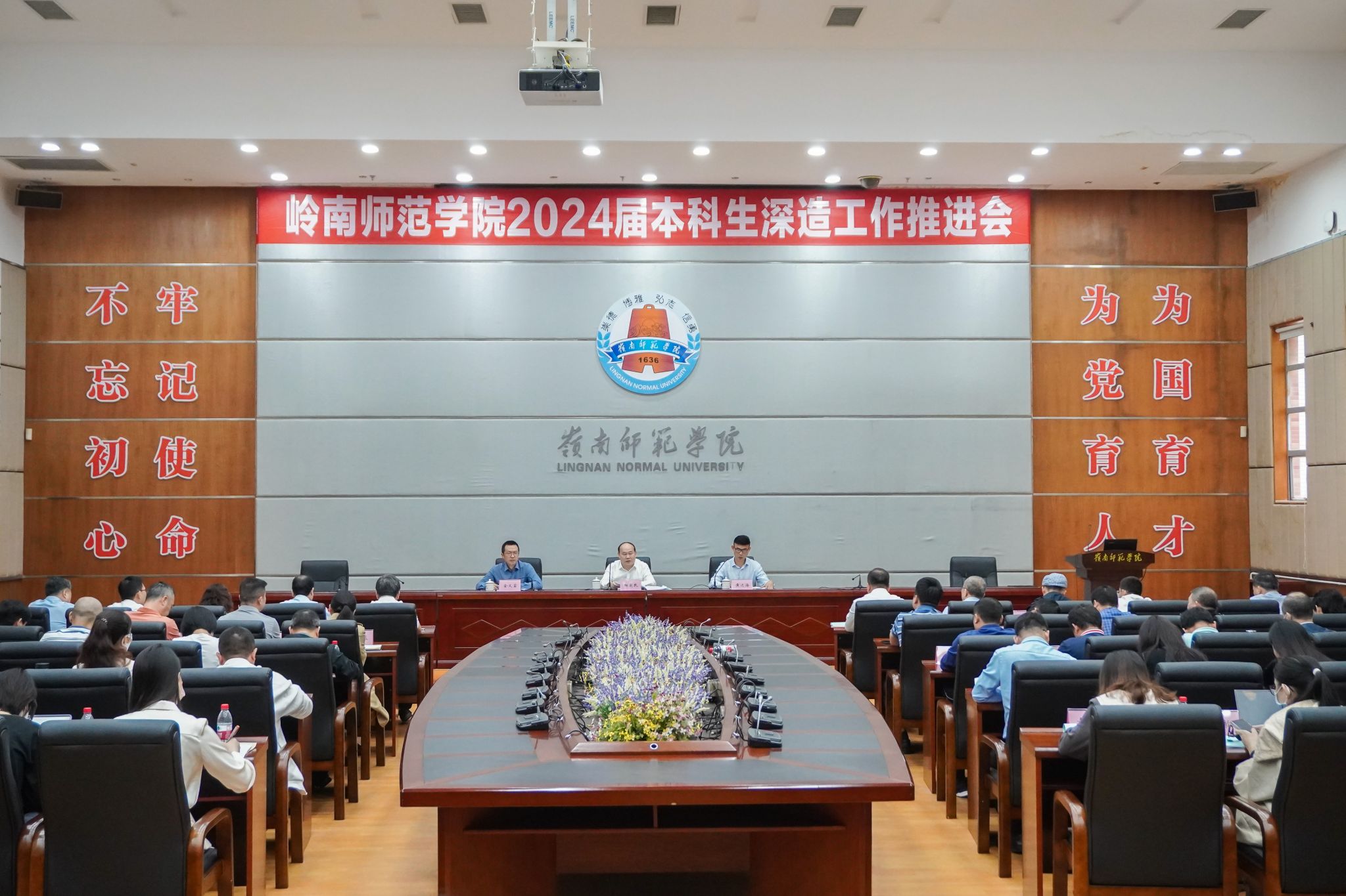 陈嘉敏摄-全景 (1).jpg 陈嘉敏摄-全景 (1).jpg