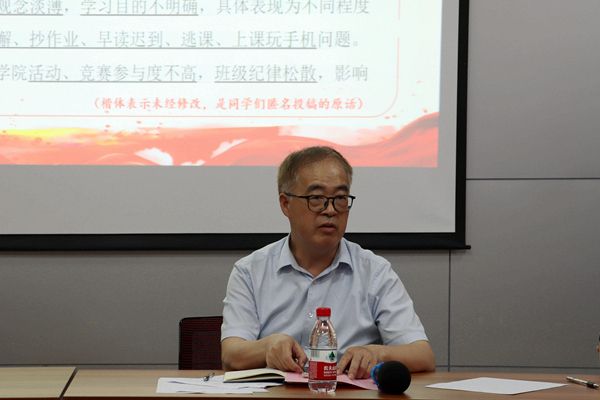 教科院院长范兆雄讲话(钟赐恩摄) 教科院院长范兆雄讲话(钟赐恩摄).jpg