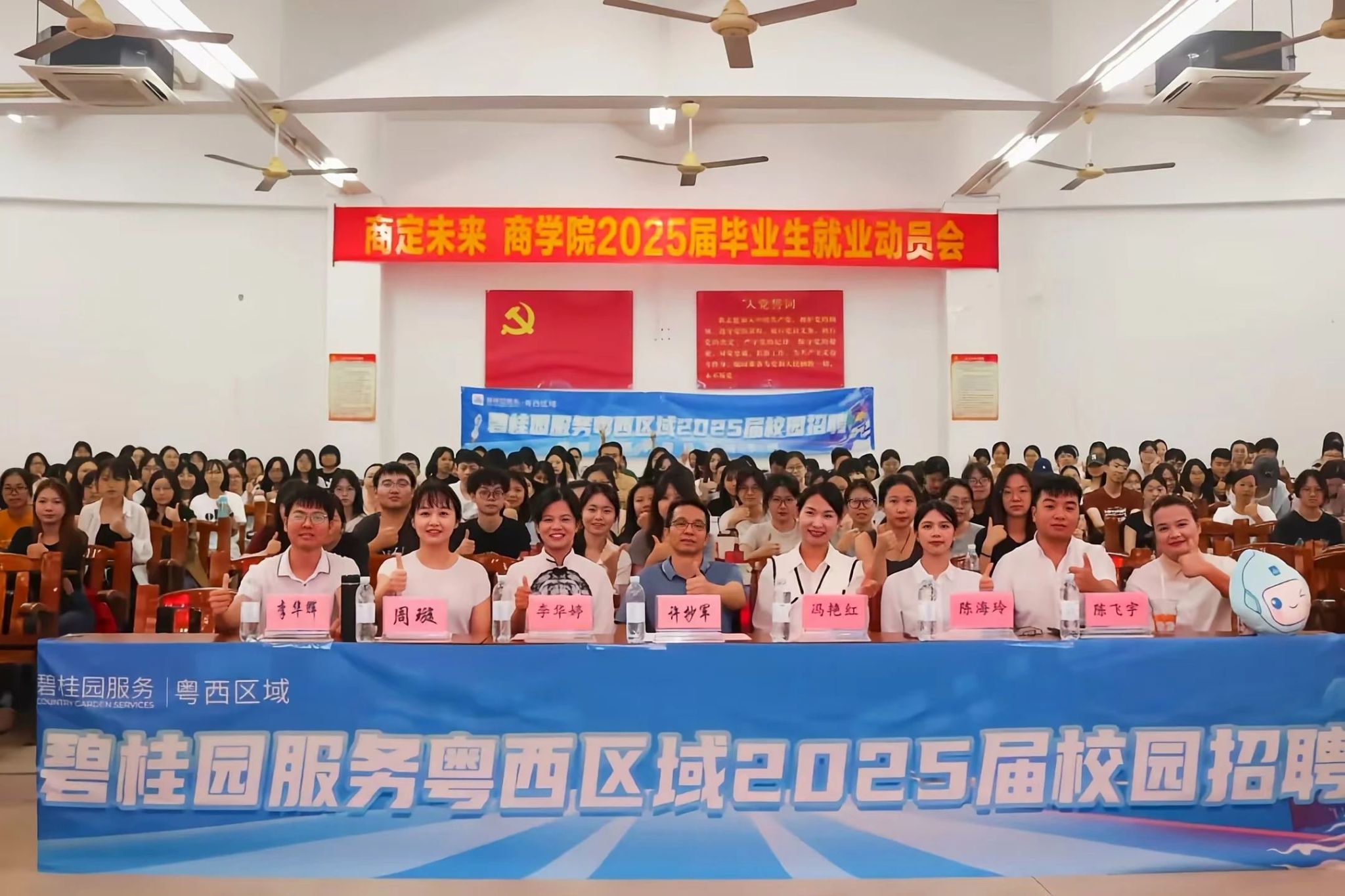 微信图片_20241010103312.jpg 微信图片_20241010103312.jpg
