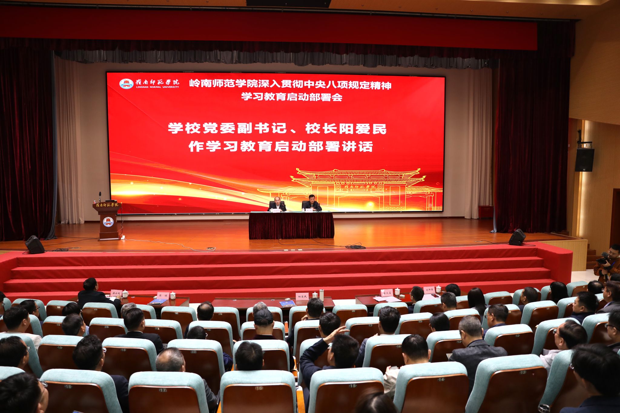 主图)选DX8A8486.JPG