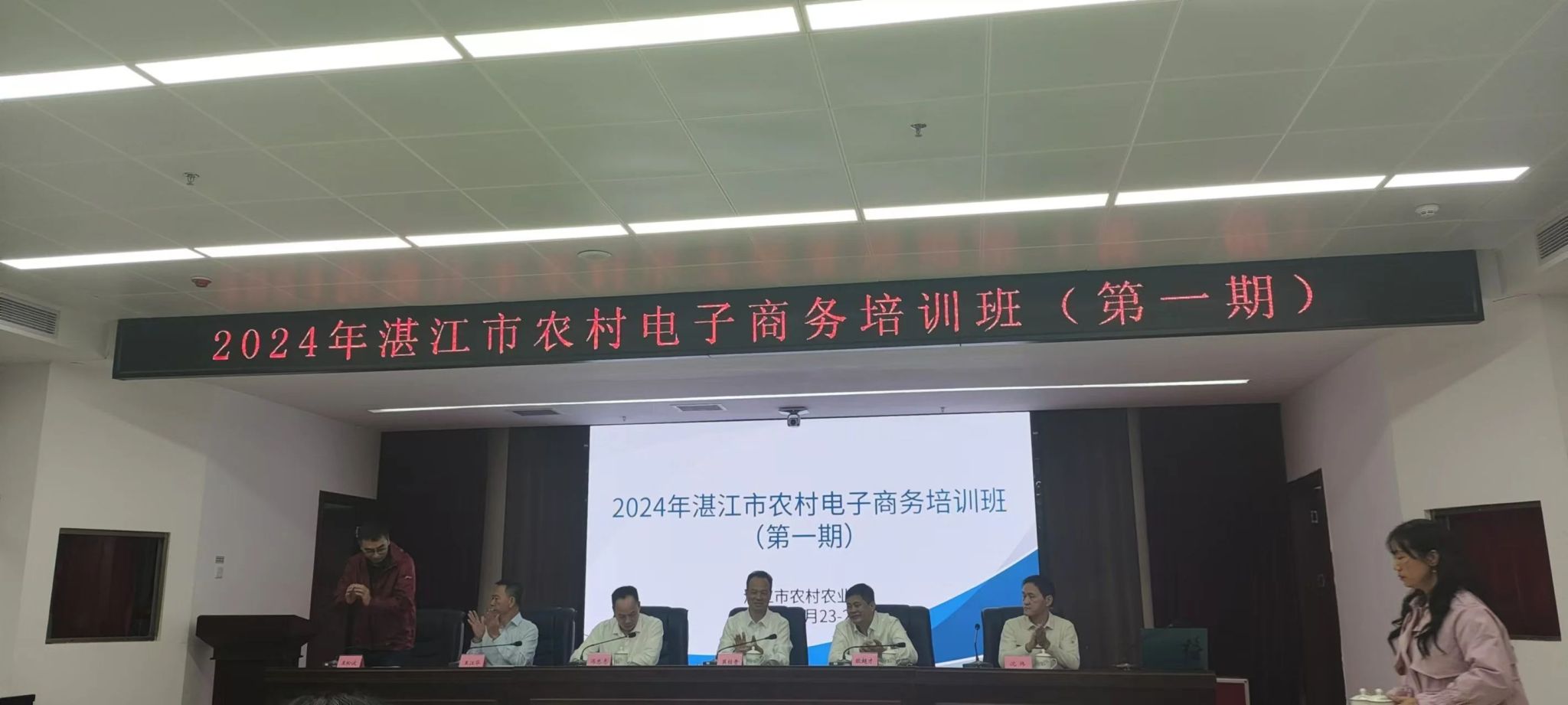 培训现场.jpg 培训现场.jpg
