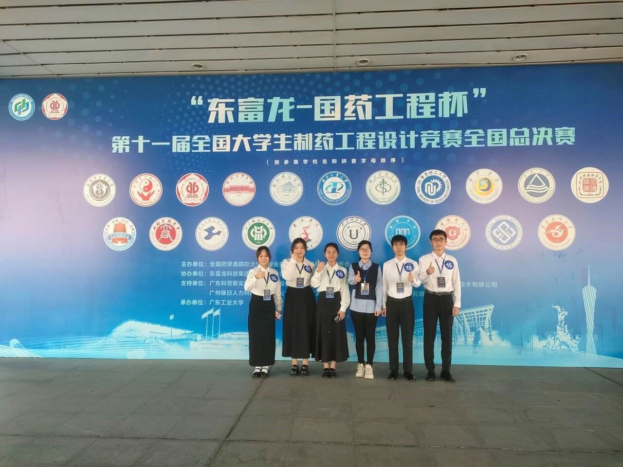 团队.jpg 团队.jpg