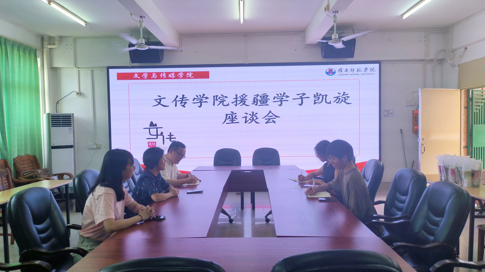 微信图片_20240704181252.jpg 微信图片_20240704181252.jpg