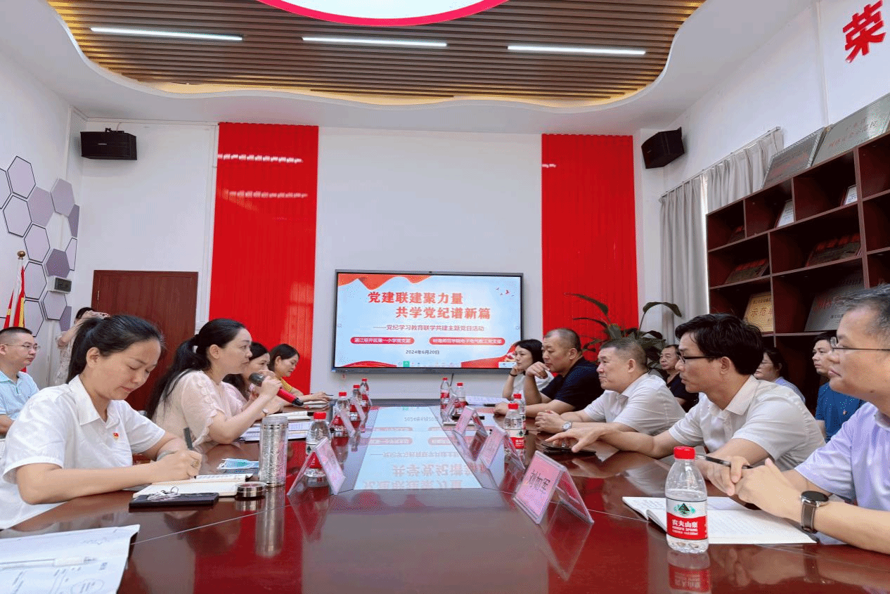 图片1.png 图片1.png