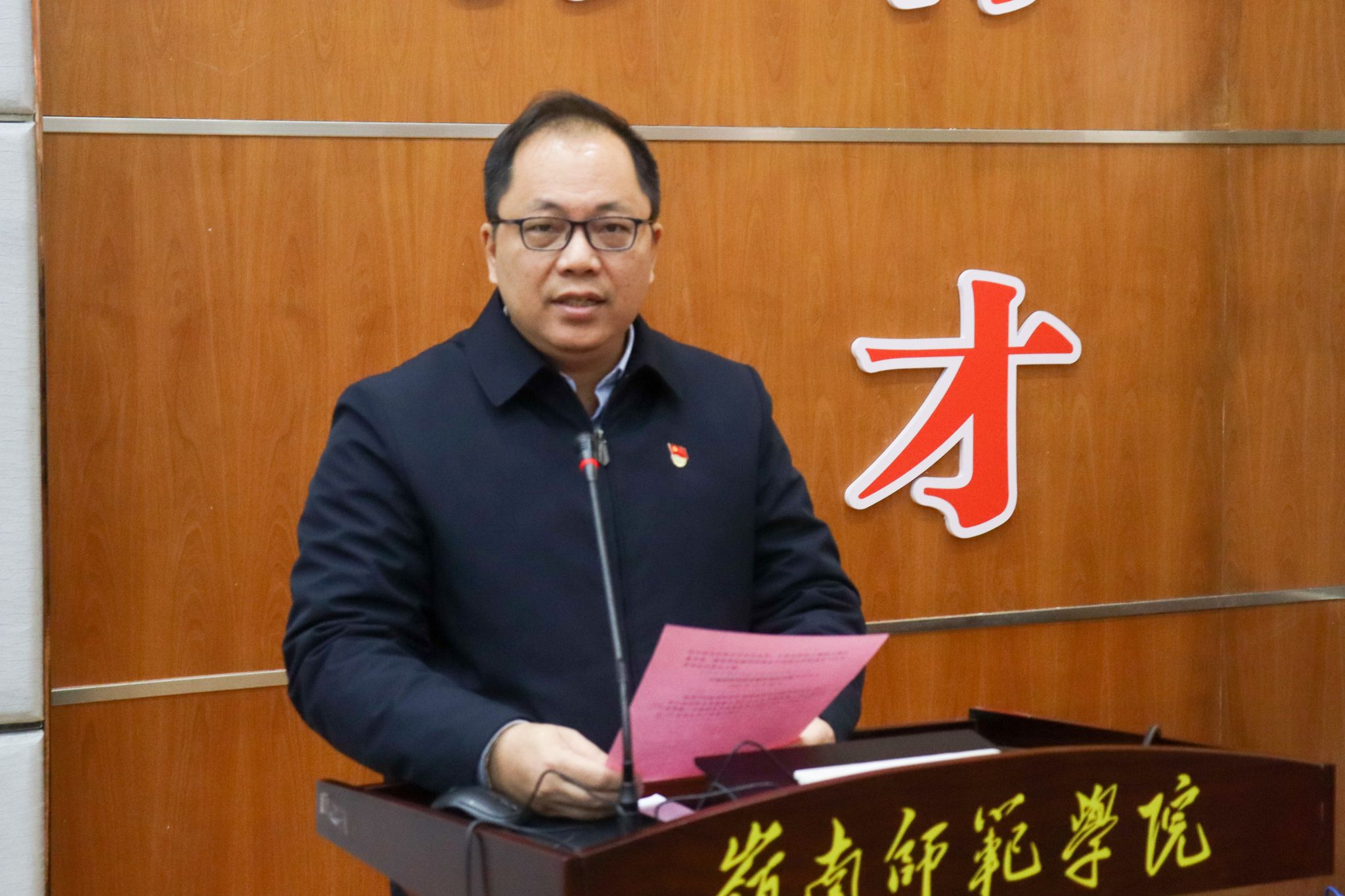 刘志军.jpg 刘志军.jpg