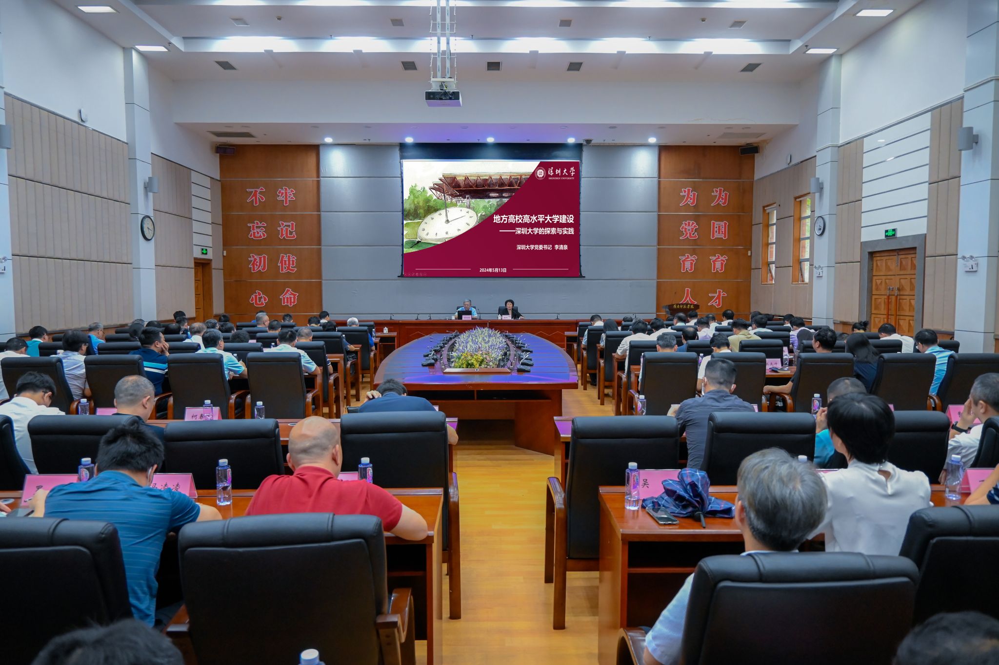 换图.jpg 换图.jpg