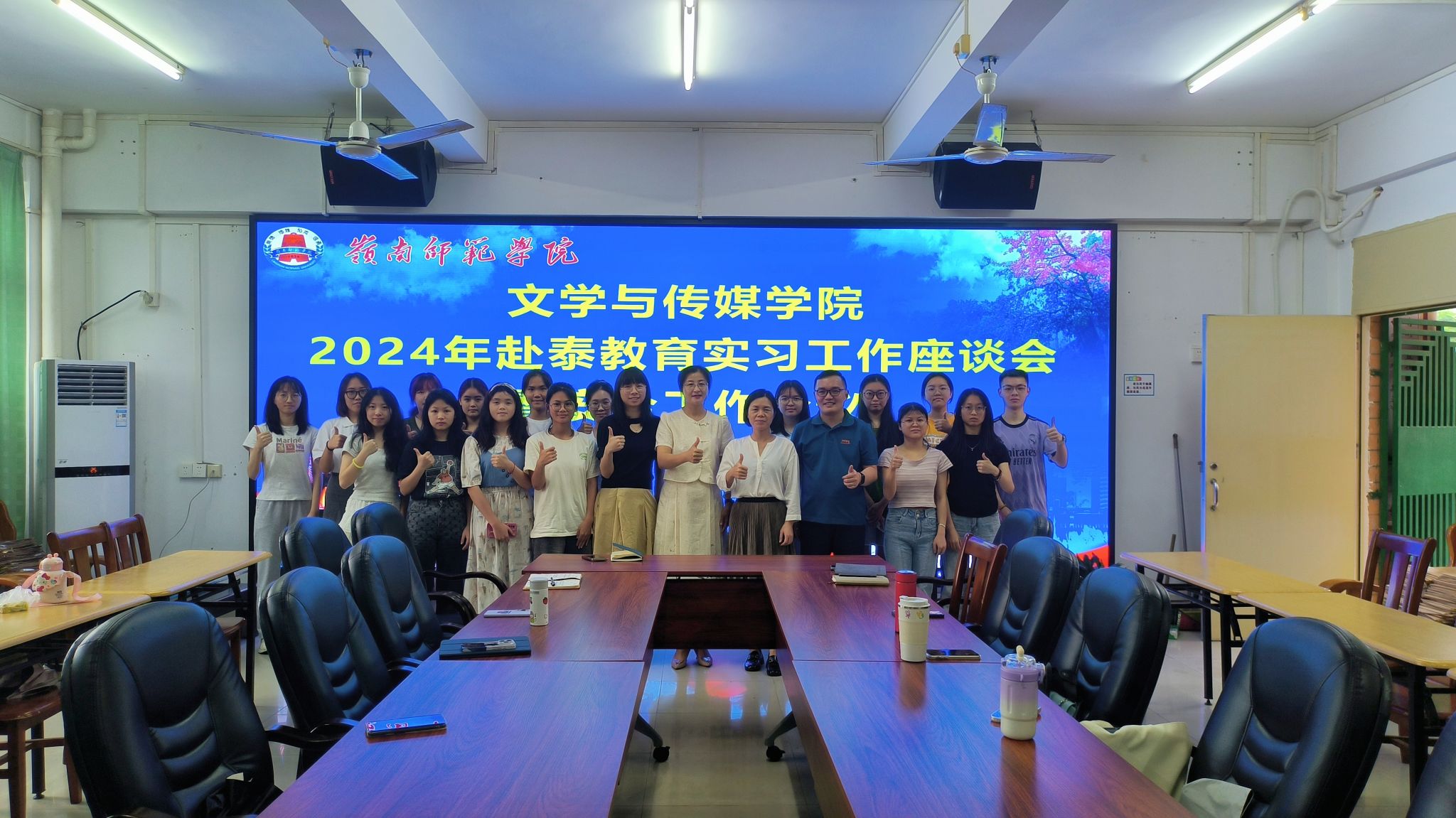 微信图片_20240531113147.jpg 微信图片_20240531113147.jpg