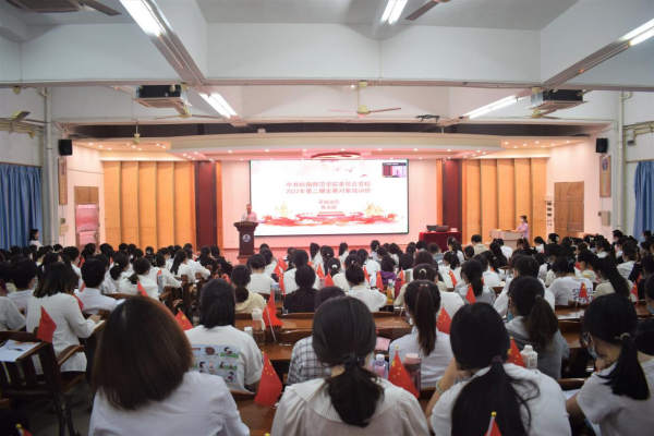 记者2.png 记者2.png