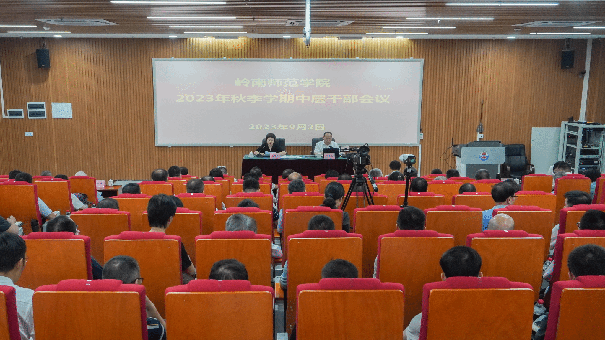 微信图片_20230903122922.png undefined