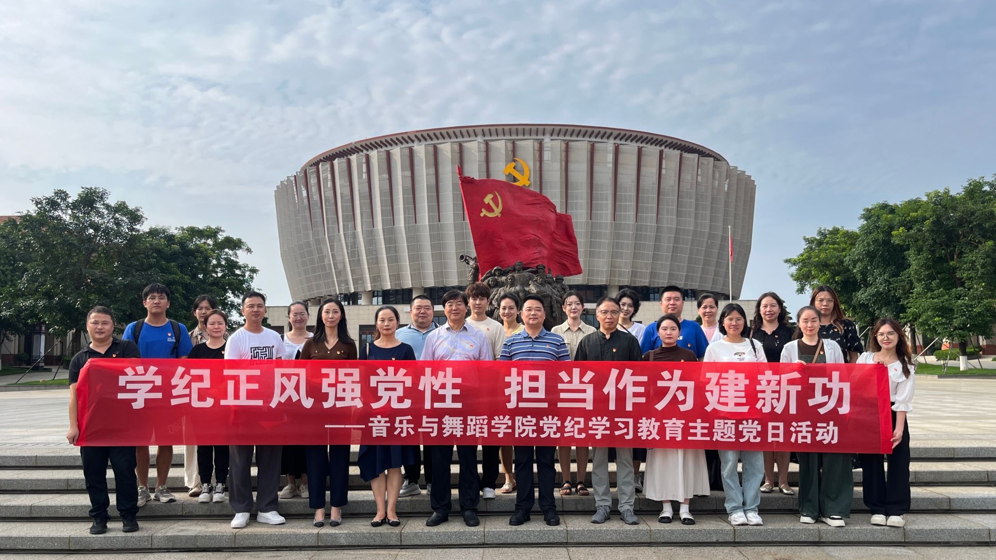 微信图片_20240524162033.jpg 微信图片_20240524162033.jpg
