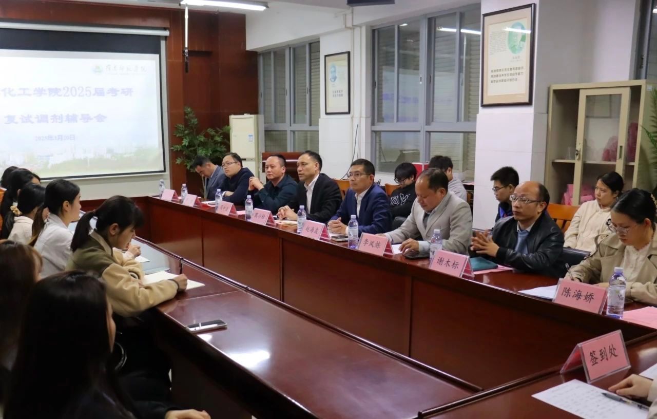 微信图片_20250323171258.jpg 微信图片_20250323171258.jpg