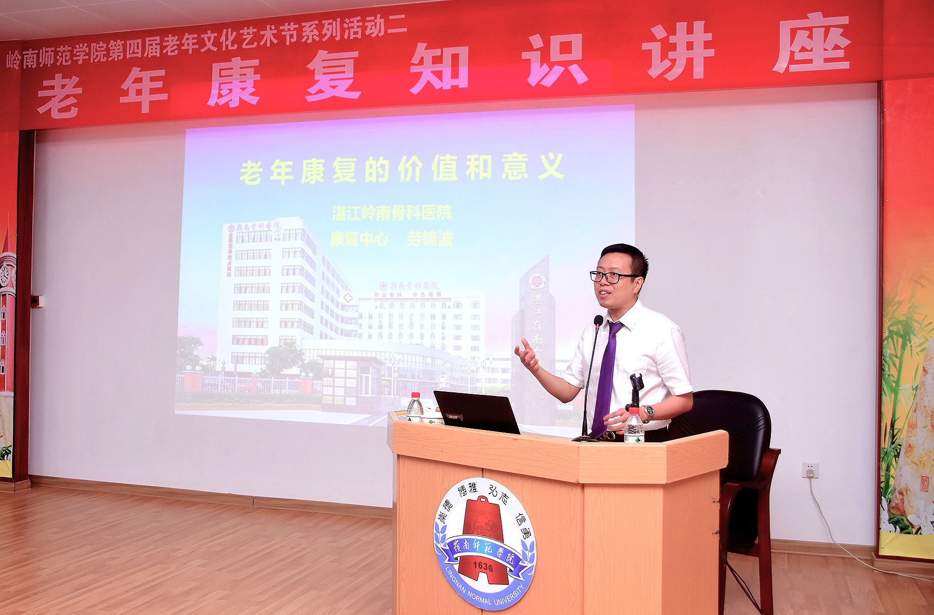 微信图片_2023110815361711.jpg 微信图片_2023110815361711.jpg