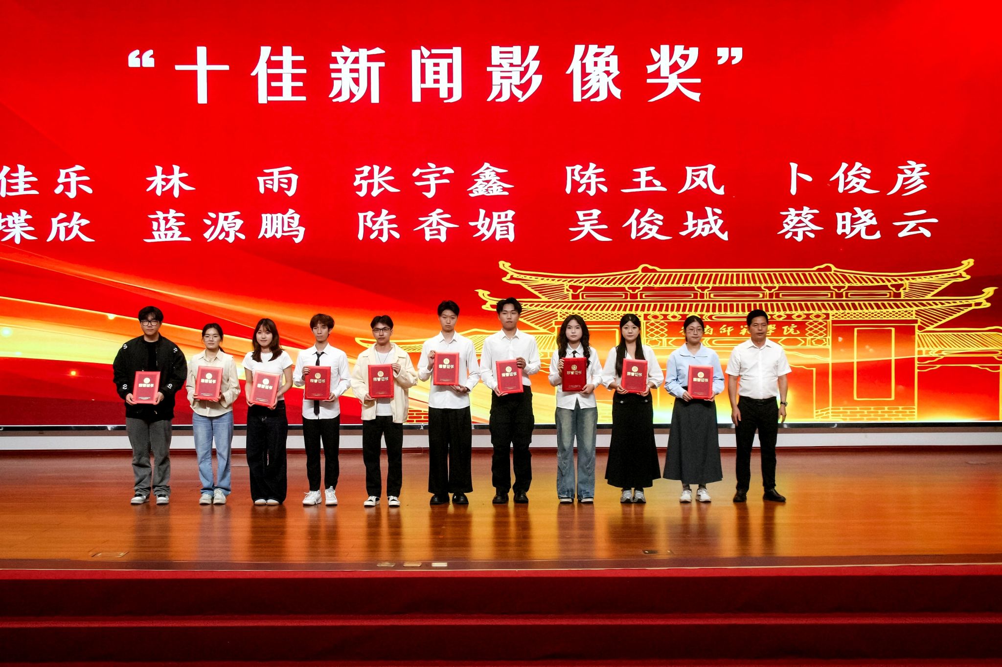 微信图片_20250411233328.jpg