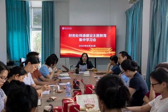 微信图片_20251003120321_134_97.jpg