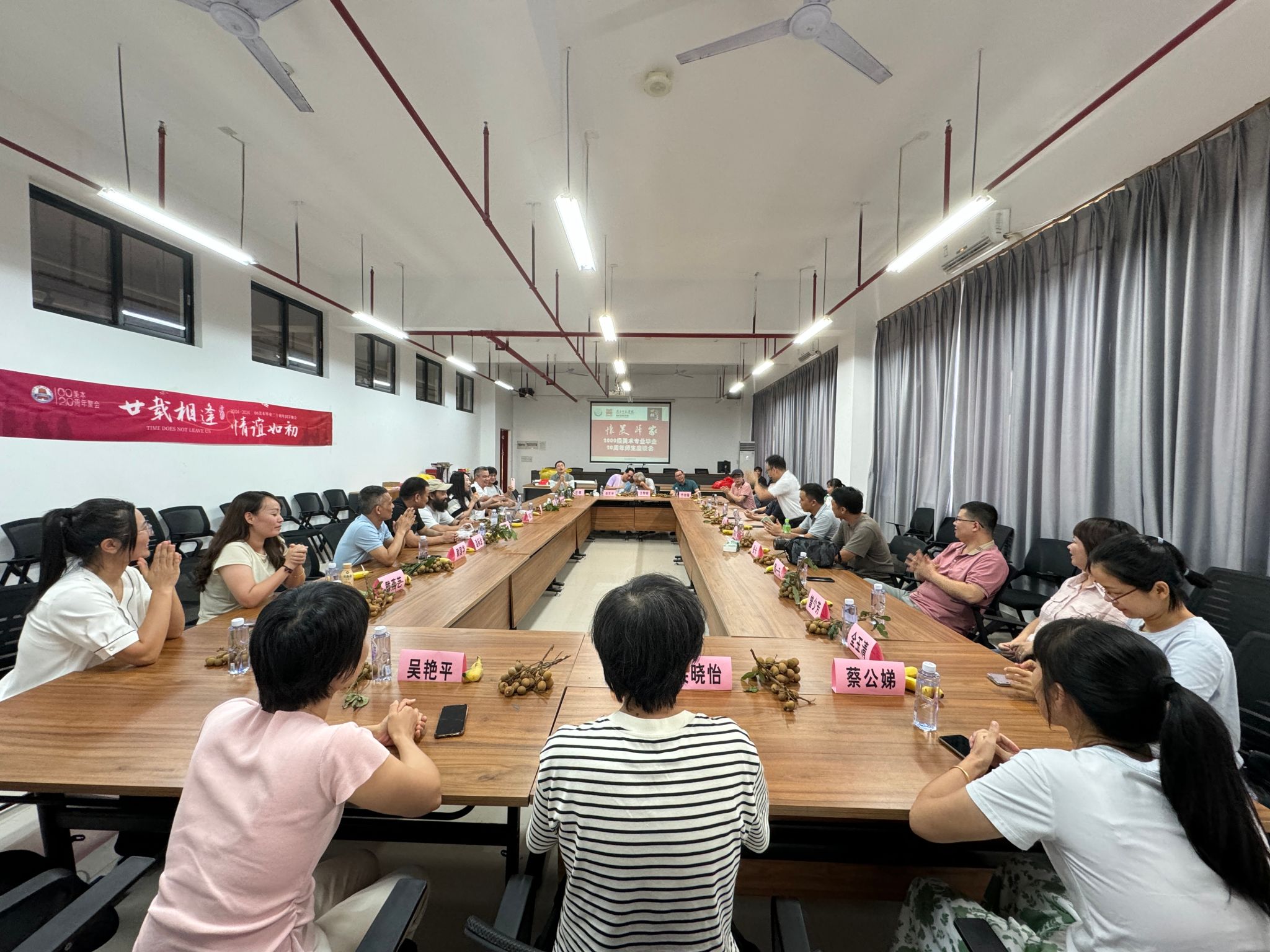 微信图片_20240805224657.jpg 微信图片_20240805224657.jpg