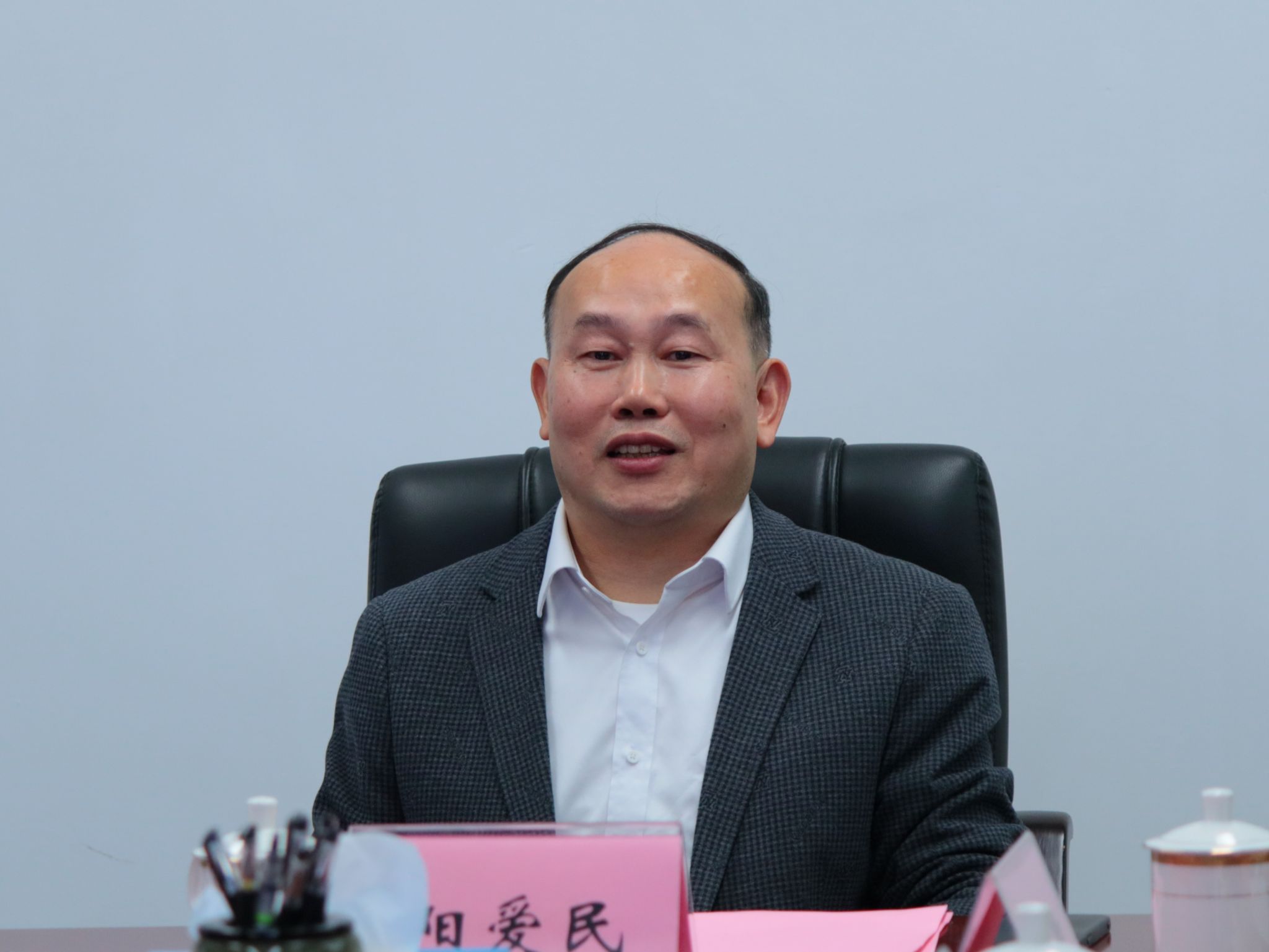 微信图片_20250105180229.jpg