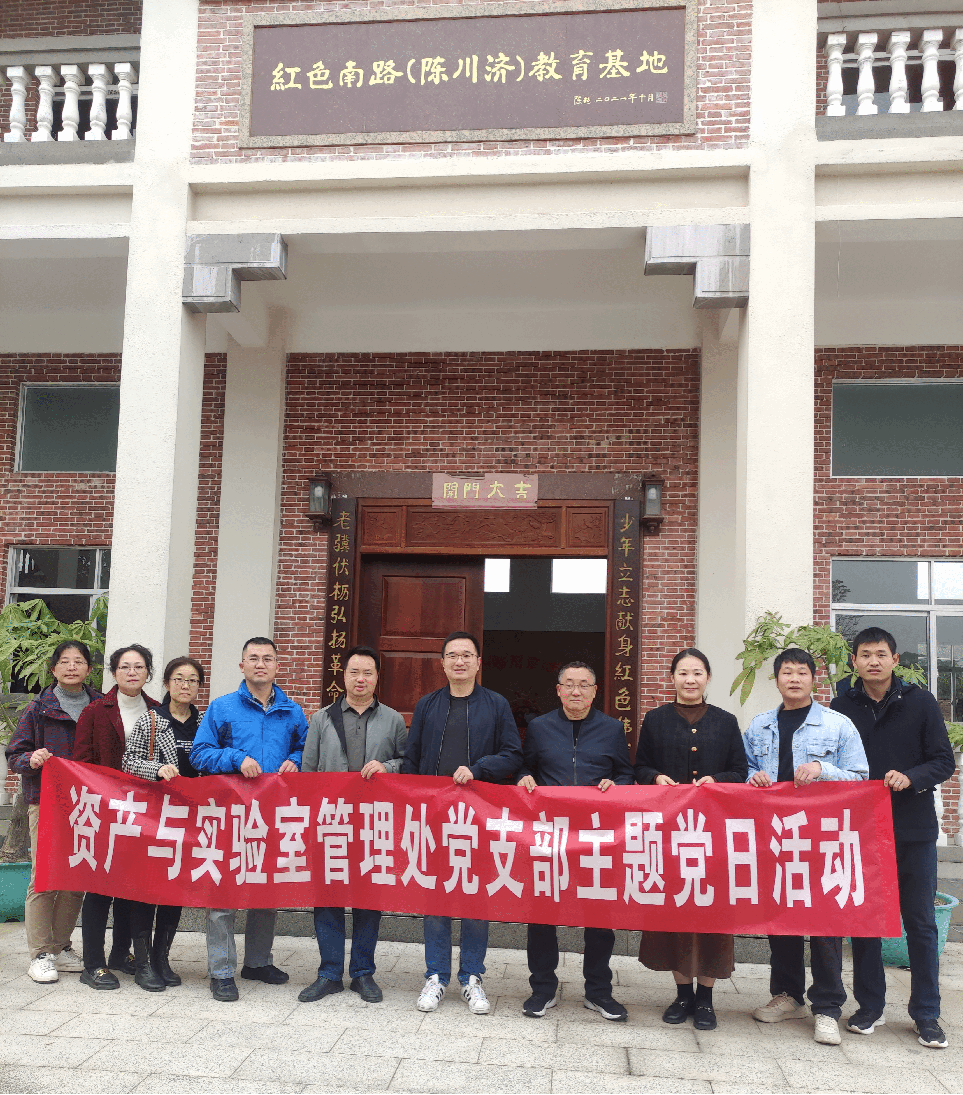 图片2.png 图片2.png