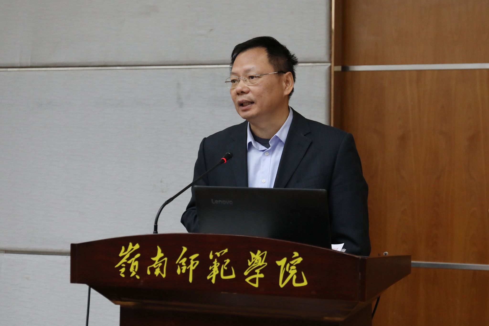 吴宝副校长发言.JPG 吴宝副校长发言.JPG