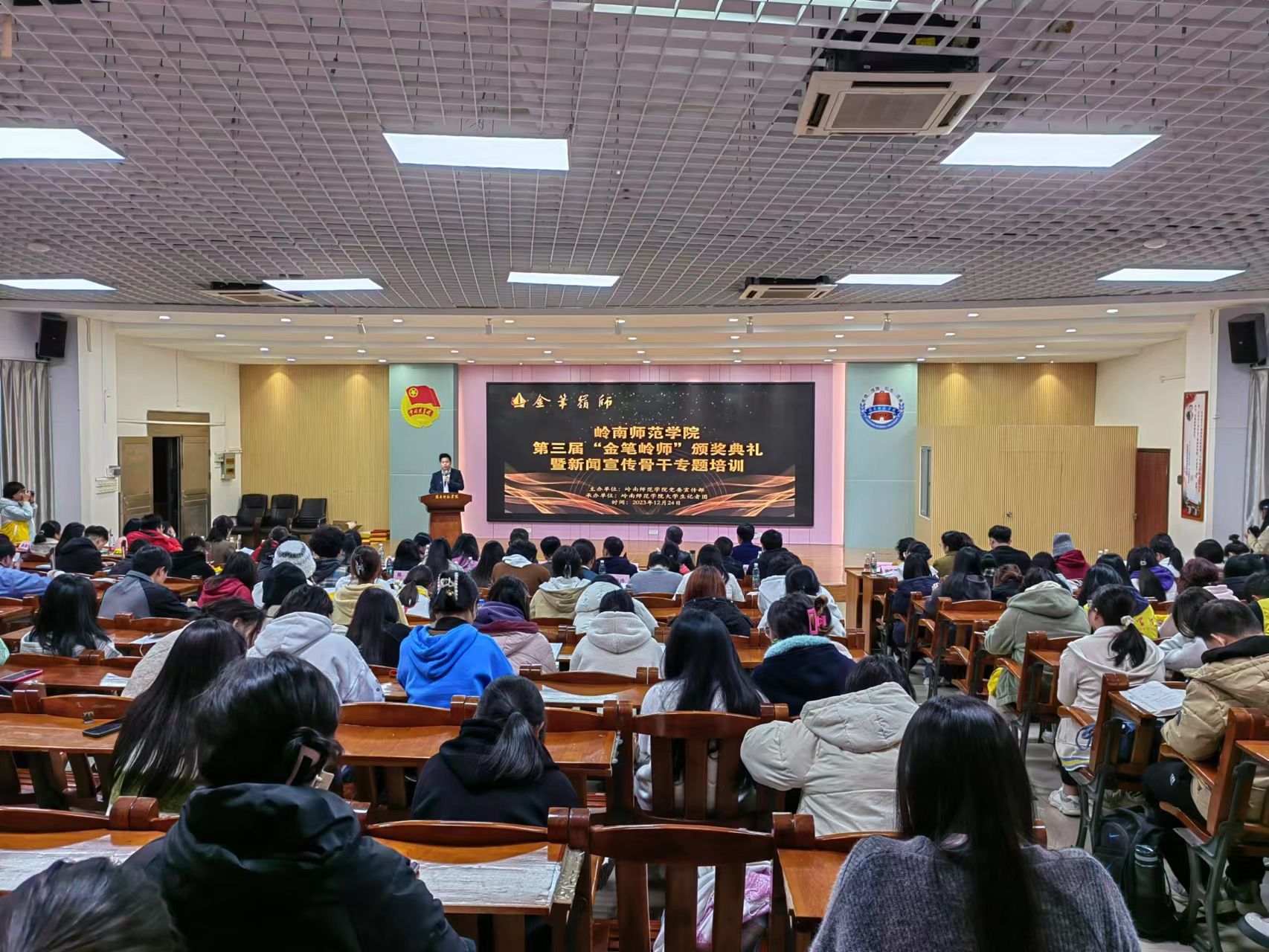 微信图片_20231226081412.jpg