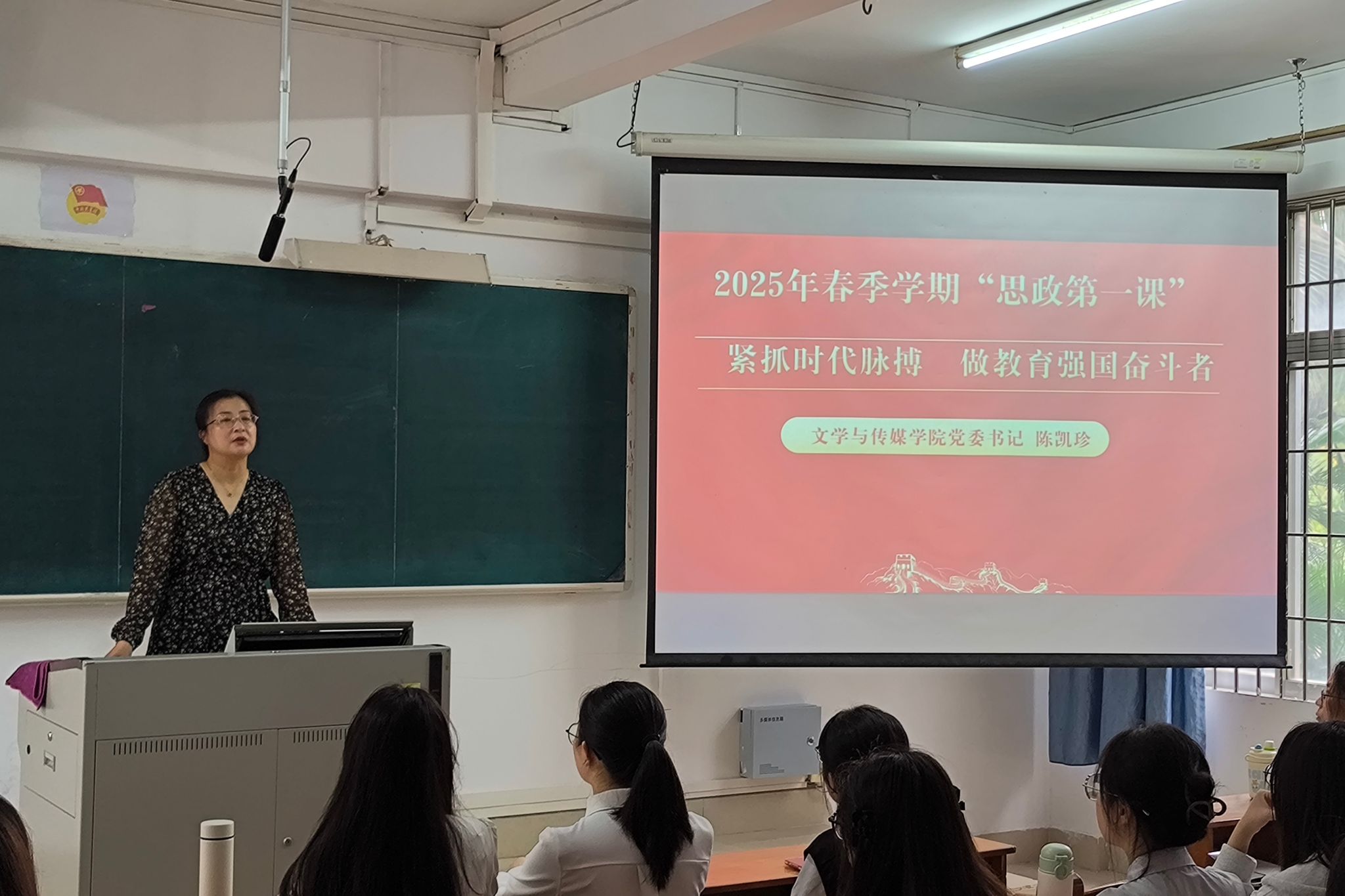 微信图片_20250321170601.jpg 微信图片_20250321170601.jpg