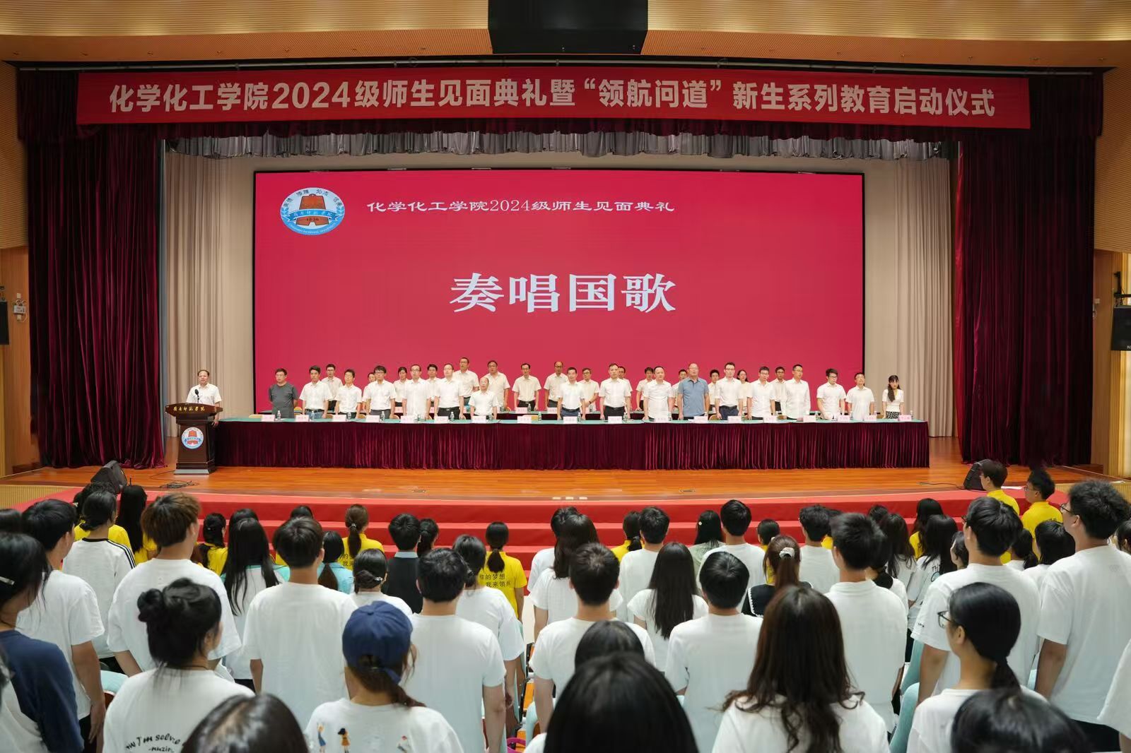 微信图片_20240923171141.jpg